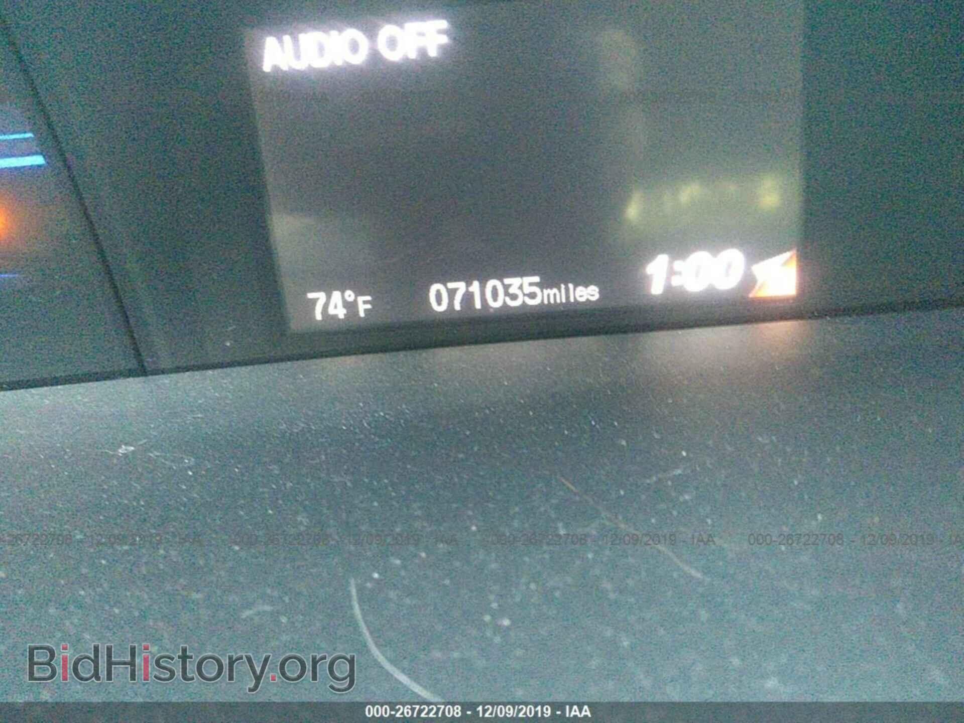 2013 HONDA CIVIC - VIN: 19XFB2F59DE080804 - Фото 7