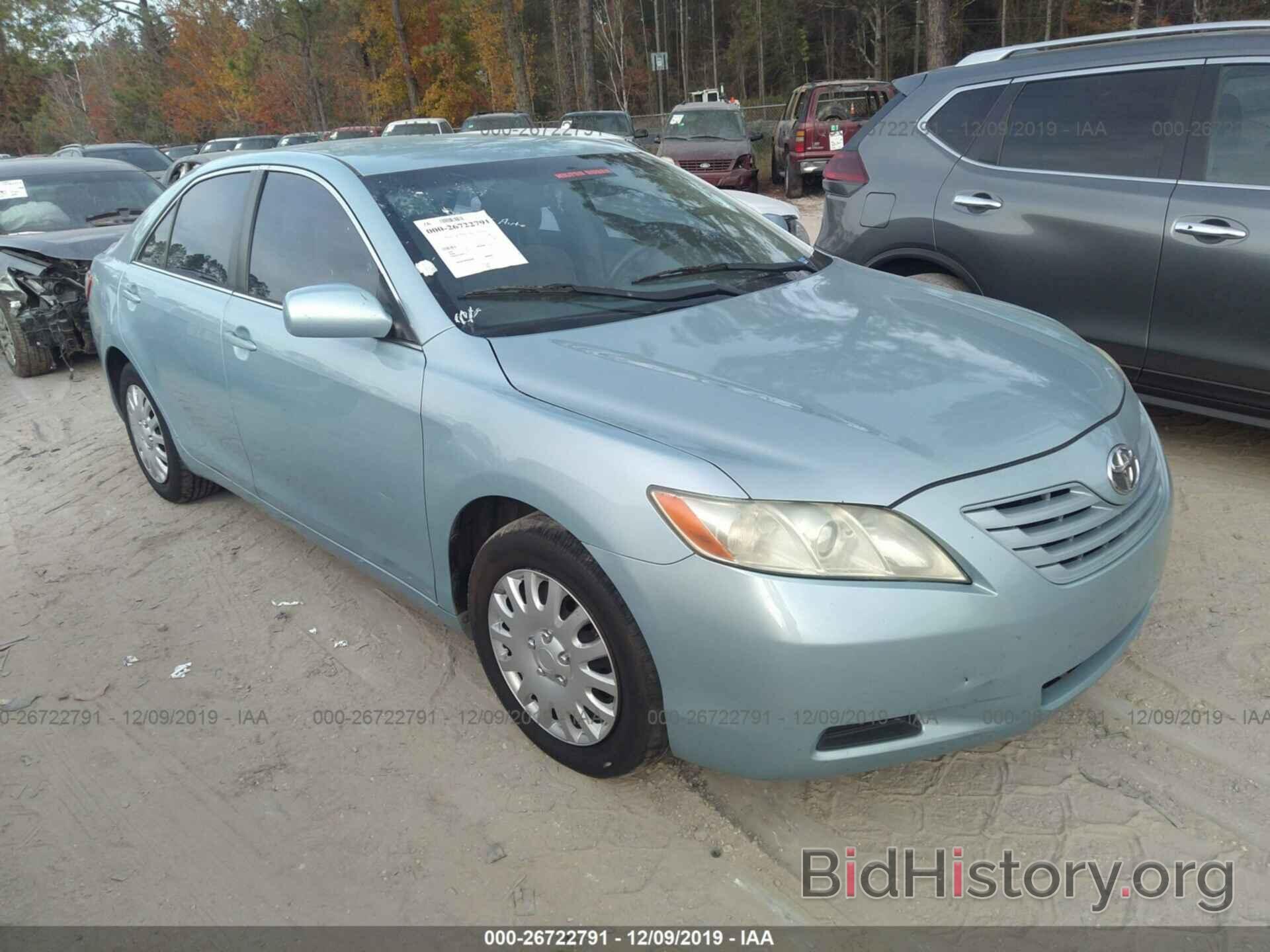 Photo 4T1BK46K47U553087 - Toyota Camry New Generation 2007