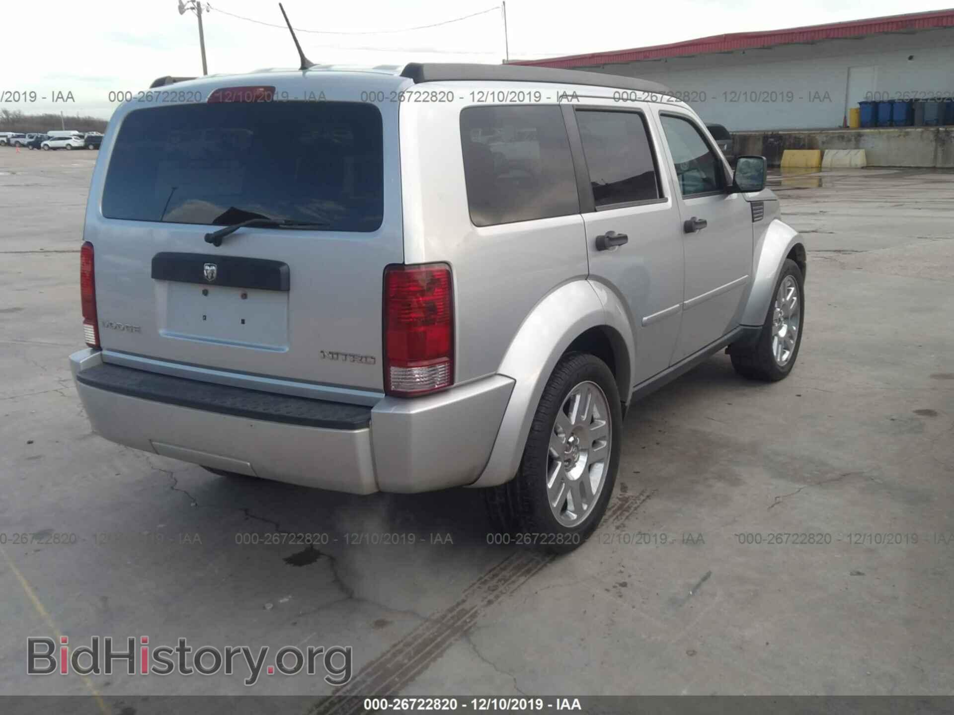 2011 DODGE NITRO - VIN: 1D4PT4GK5BW600181 - Фото 4