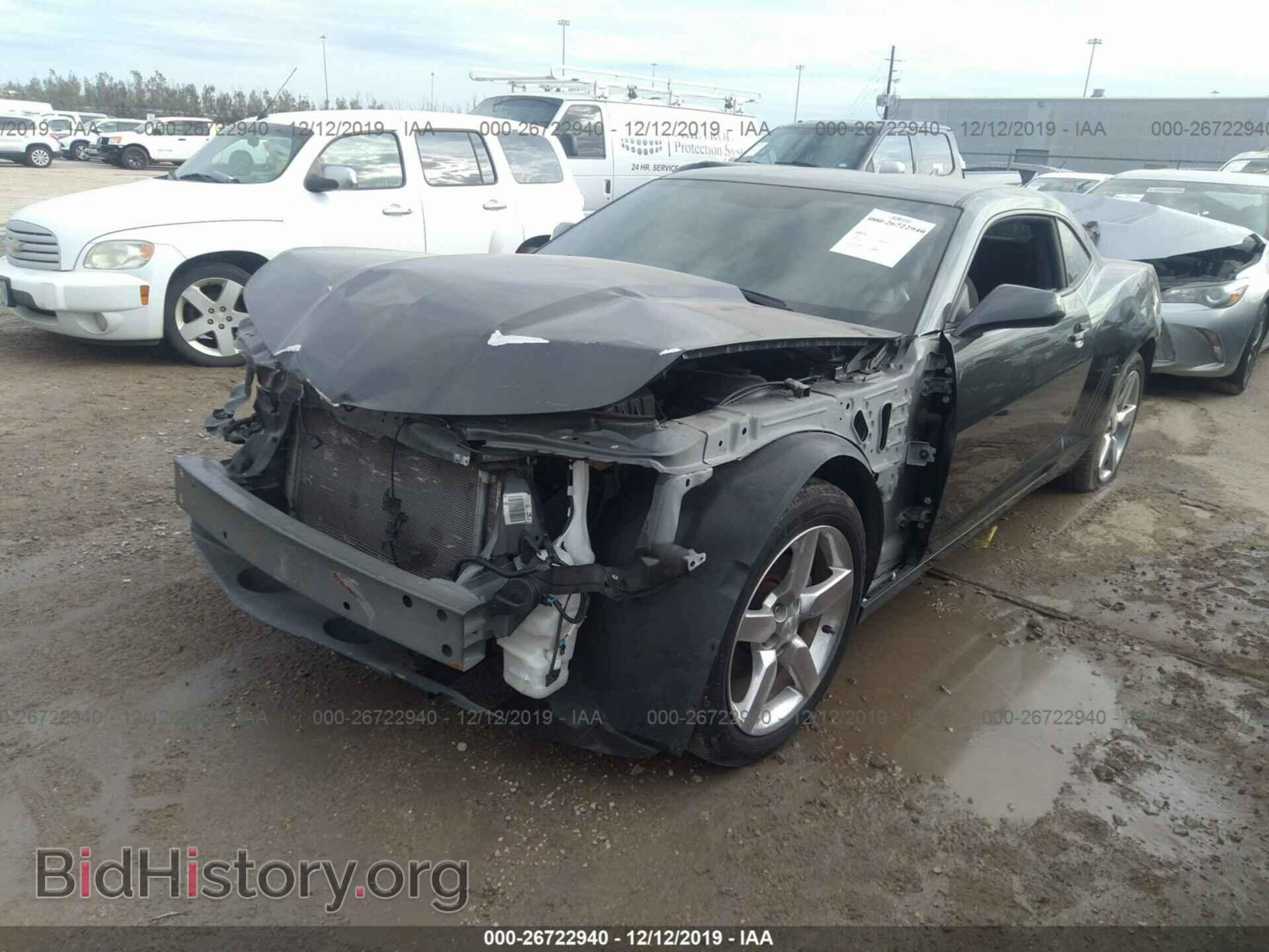 2015 CHEVROLET CAMARO - VIN: 2G1FD1E30F9125661 - Фото 2
