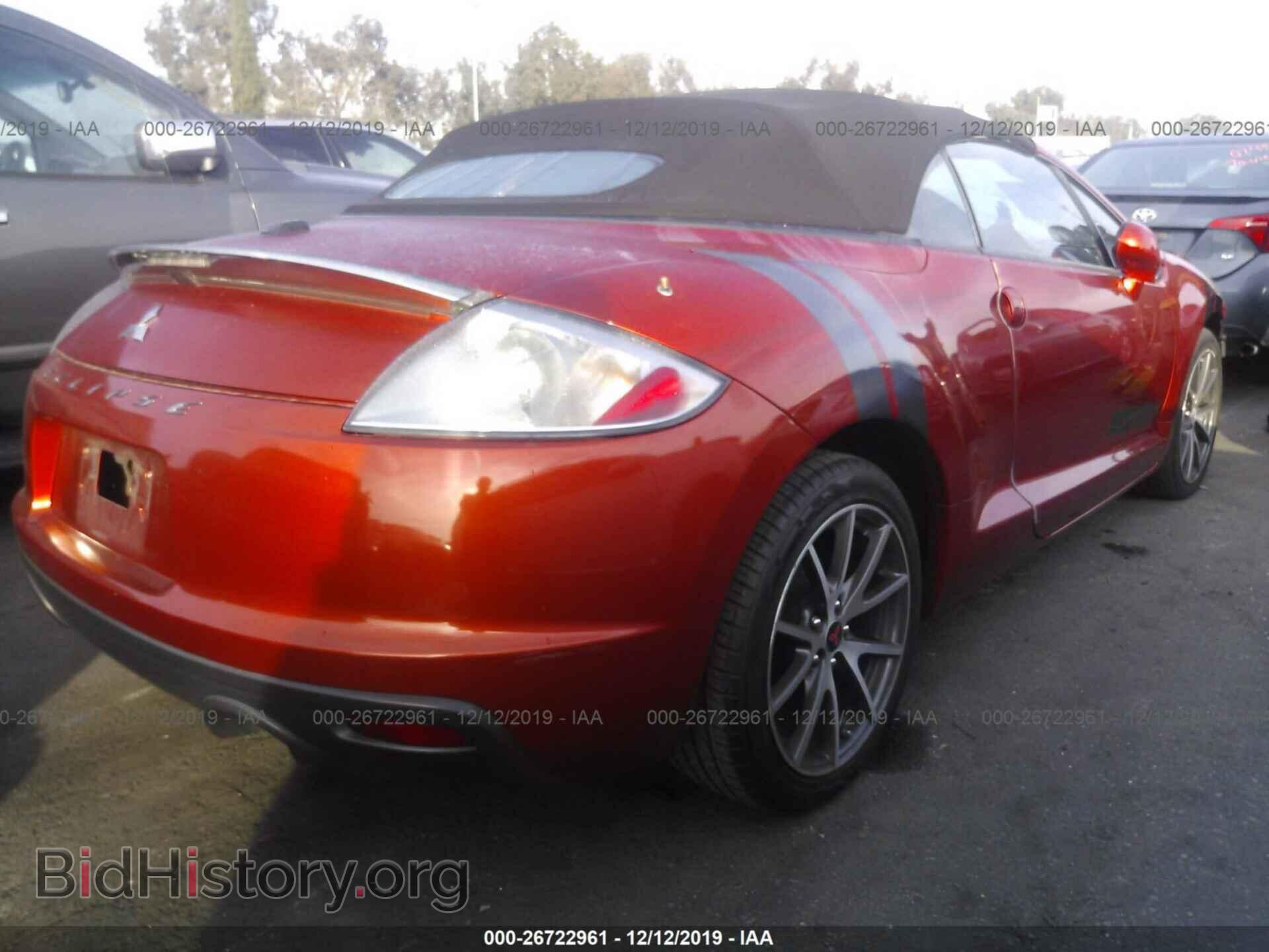 2011 Mitsubishi Eclipse - VIN: 4A37L5EF7BE001424 - Фото 4