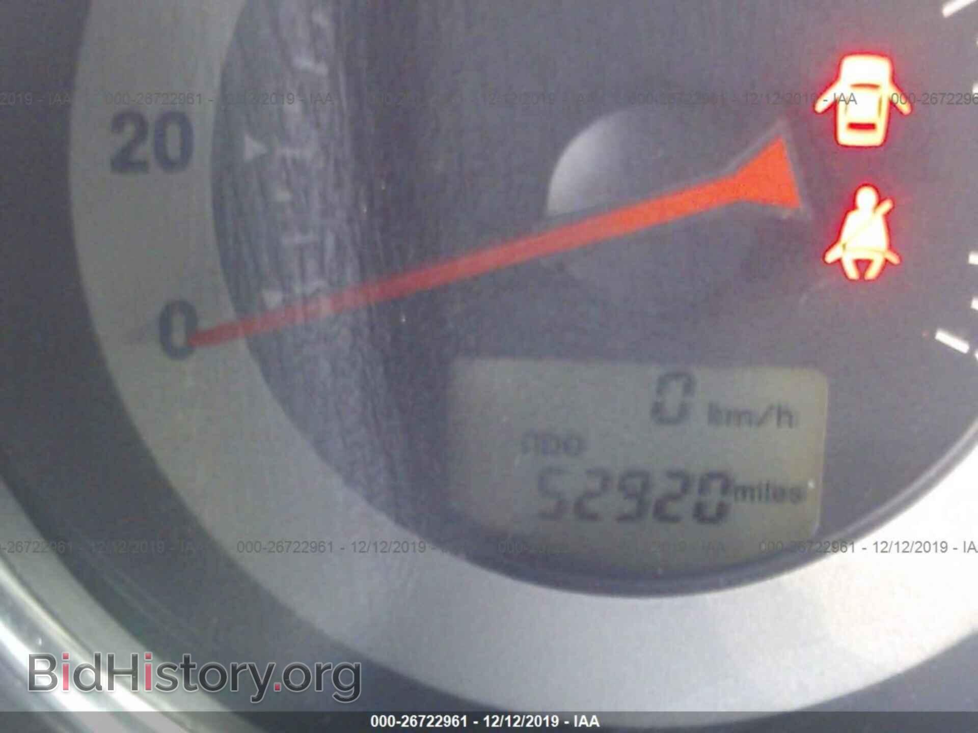 2011 Mitsubishi Eclipse - VIN: 4A37L5EF7BE001424 - Фото 7