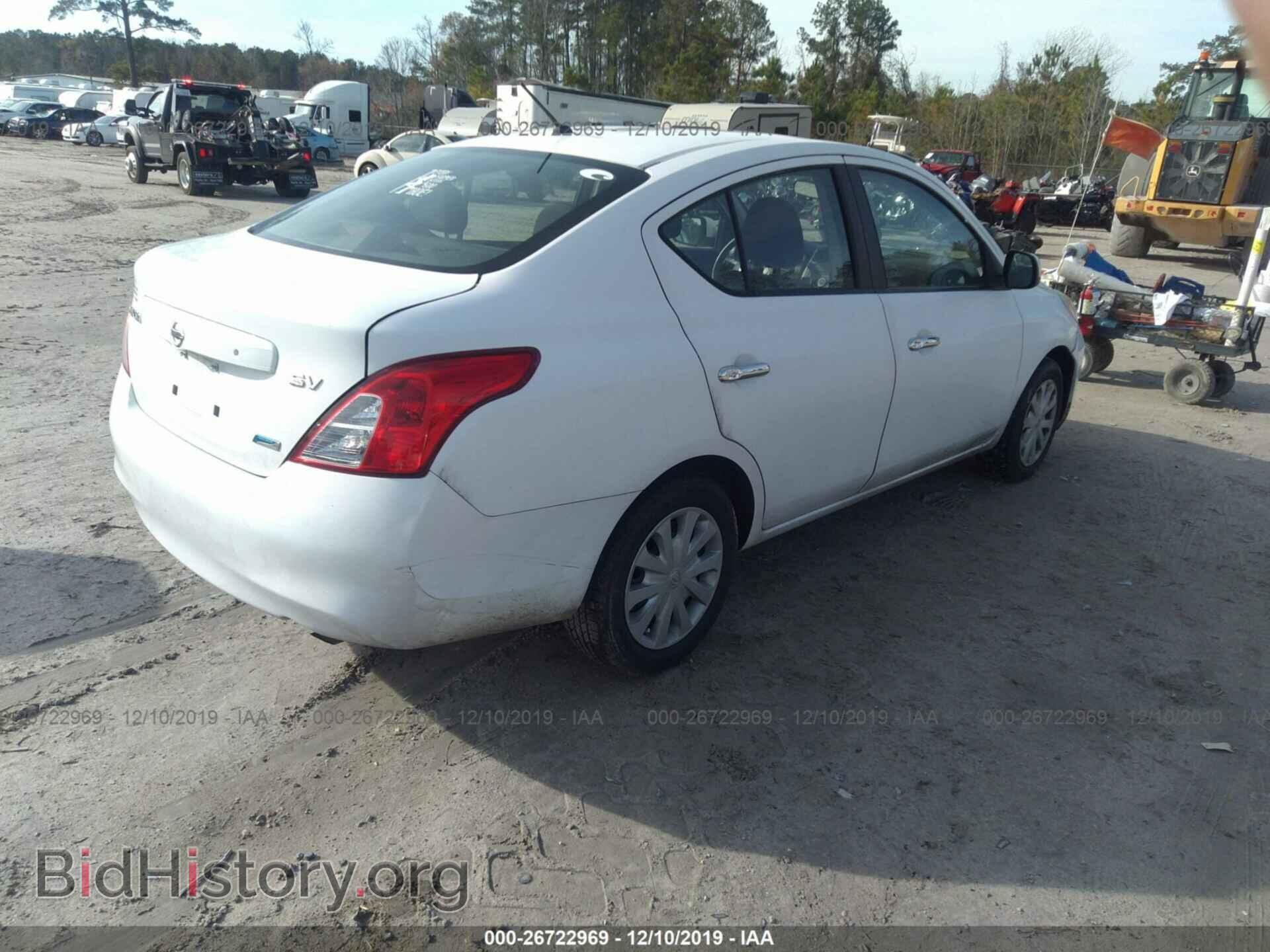 2012 Nissan Versa - VIN: 3N1CN7APXCL815352 - Фото 4