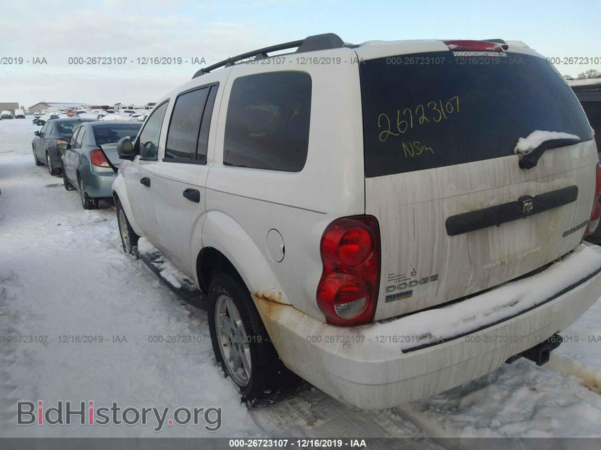 2009 Dodge Durango - VIN: 1D8HB38P19F712139 - Фото 3