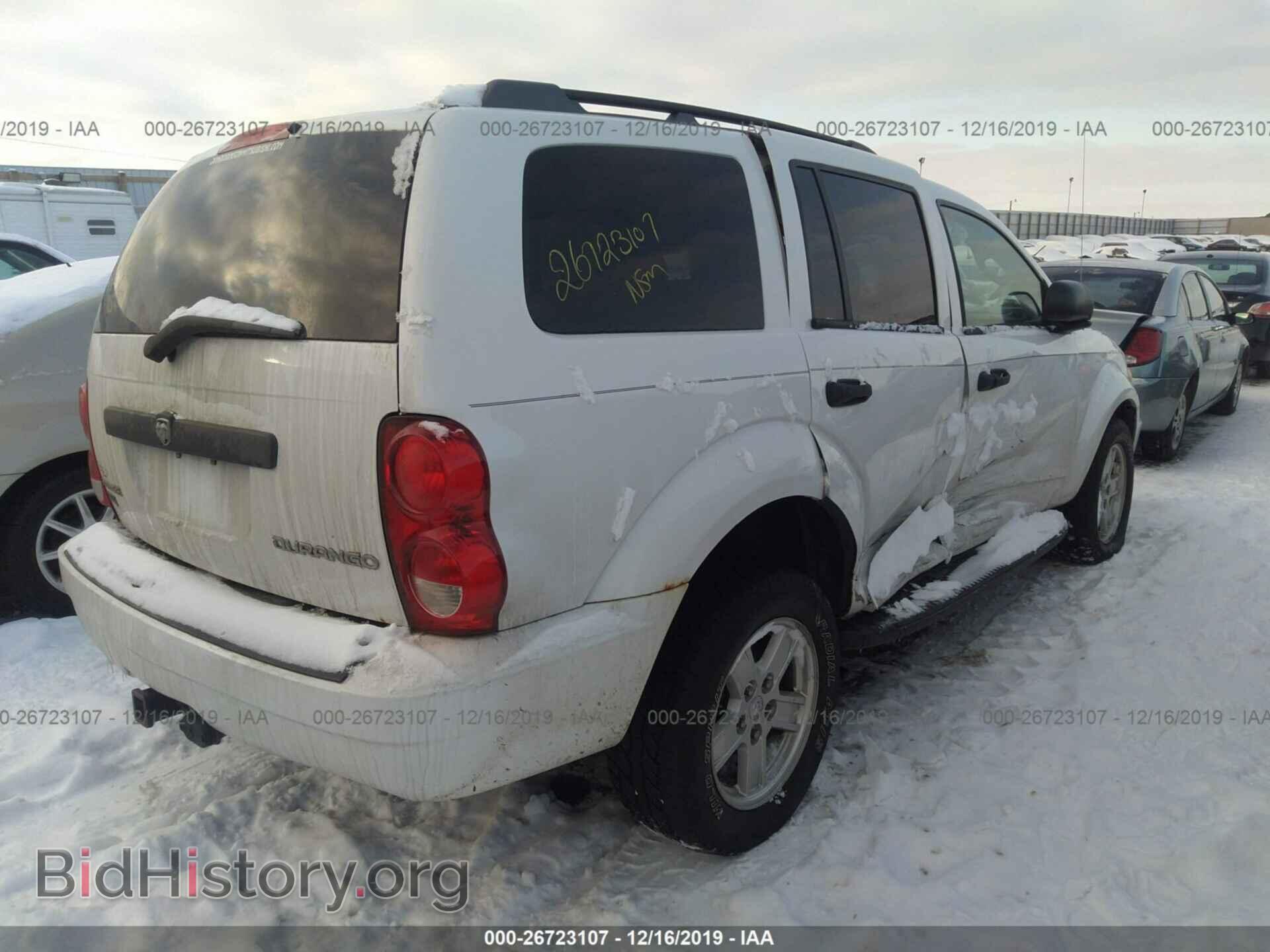 2009 Dodge Durango - VIN: 1D8HB38P19F712139 - Фото 4