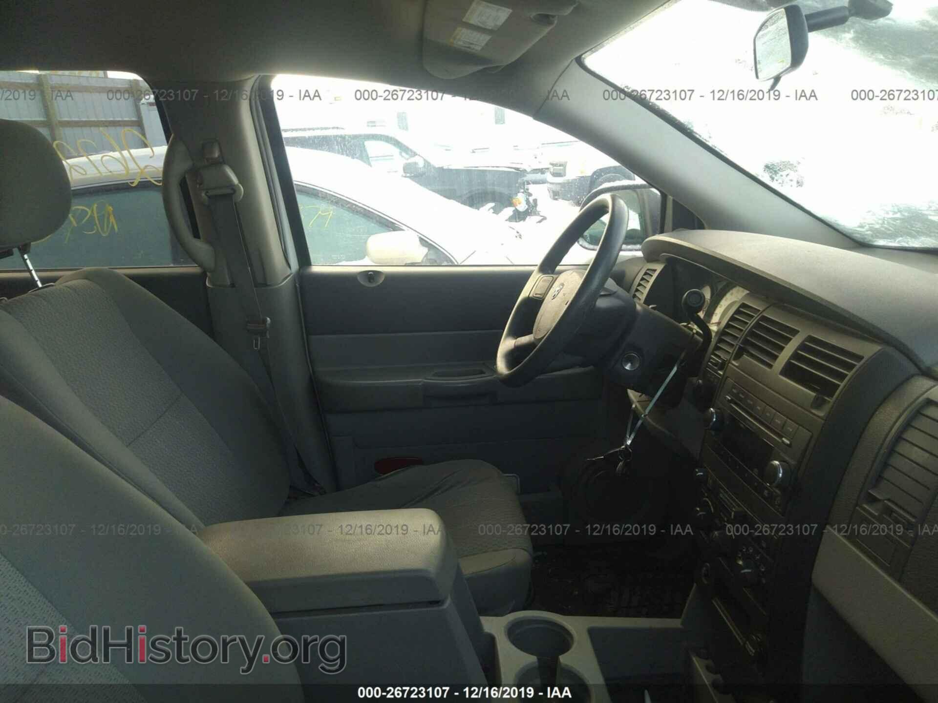 2009 Dodge Durango - VIN: 1D8HB38P19F712139 - Фото 5