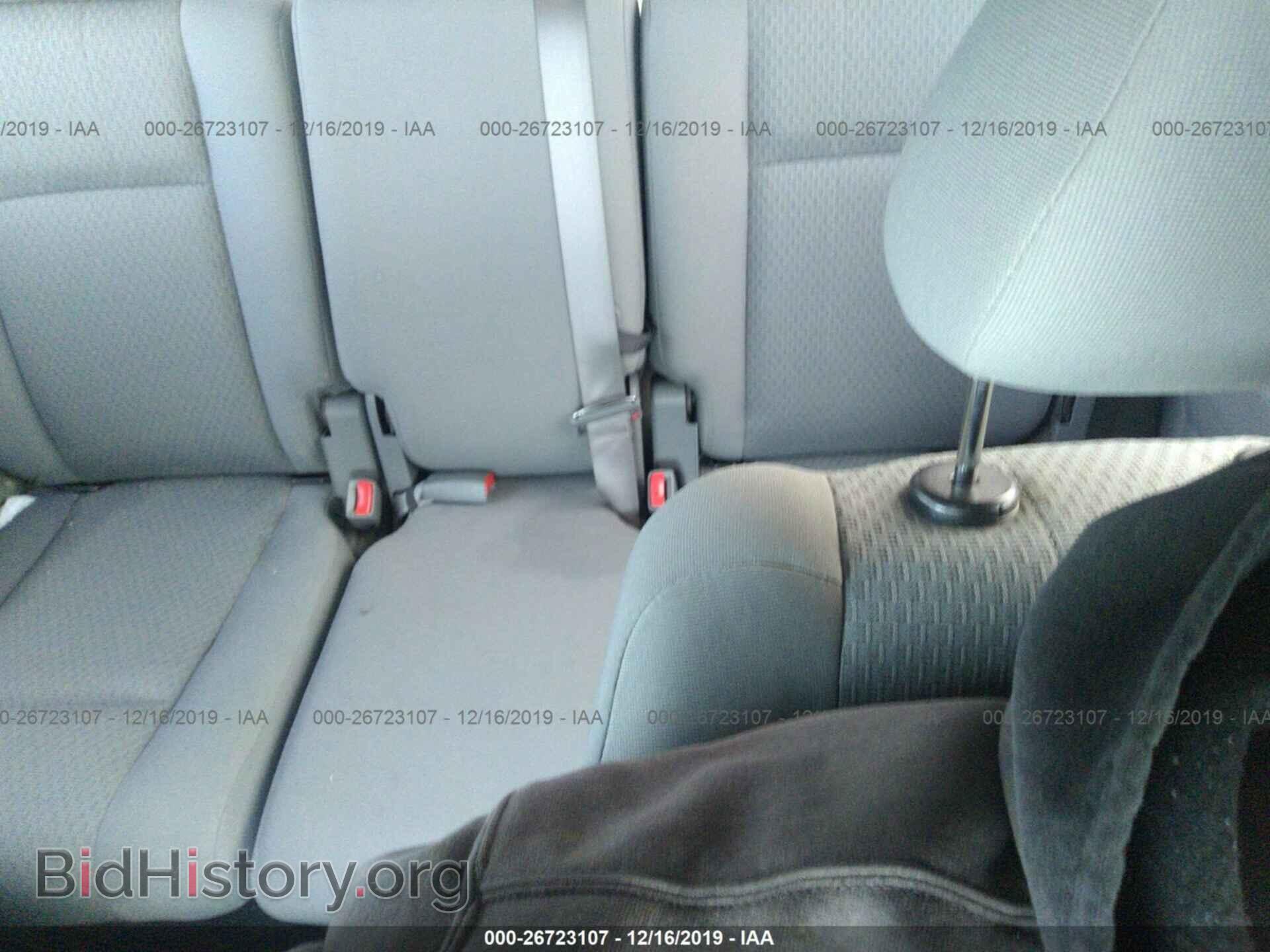 2009 Dodge Durango - VIN: 1D8HB38P19F712139 - Фото 8