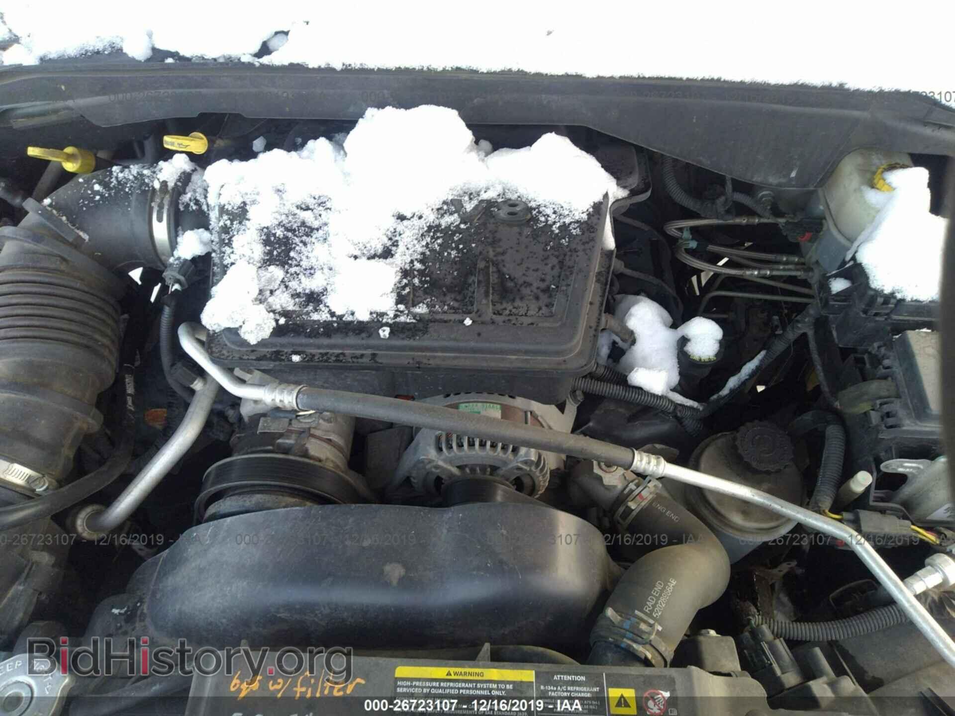2009 Dodge Durango - VIN: 1D8HB38P19F712139 - Фото 10