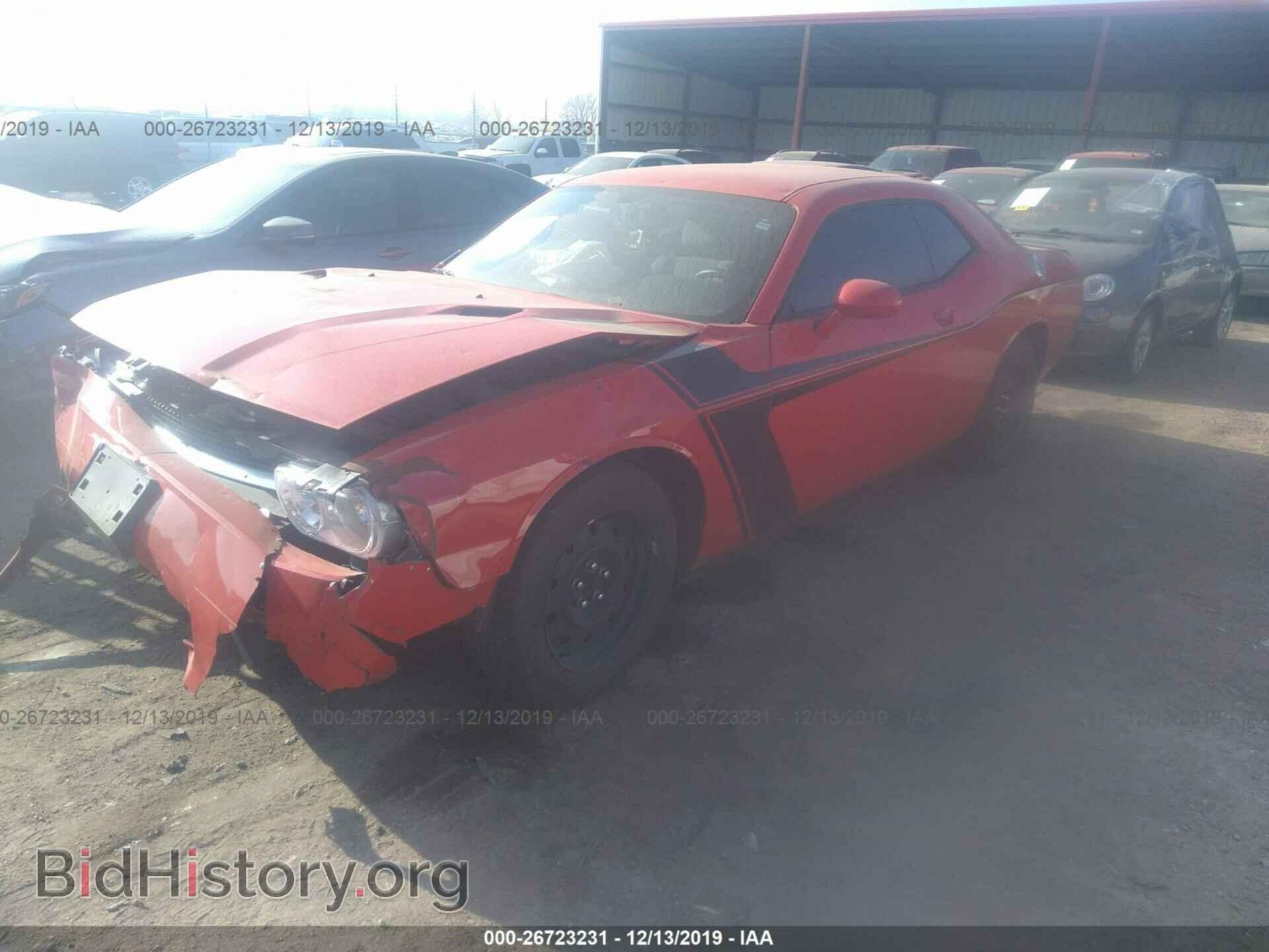 2014 DODGE CHALLENGER - VIN: 2C3CDYAG4EH283330 - Фото 2