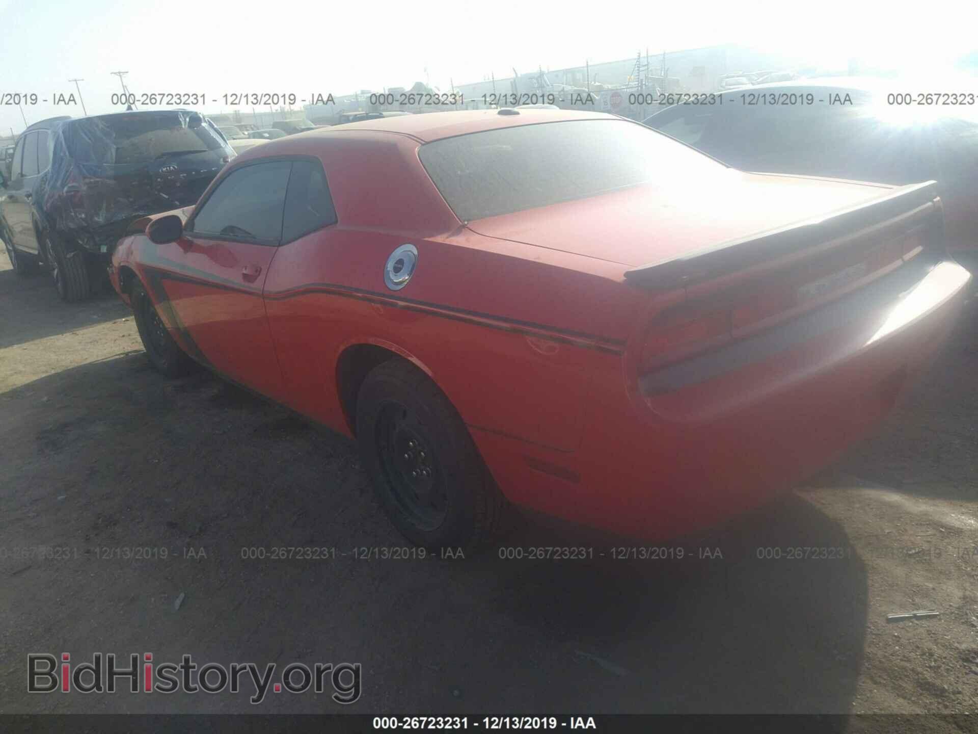 2014 DODGE CHALLENGER - VIN: 2C3CDYAG4EH283330 - Фото 3
