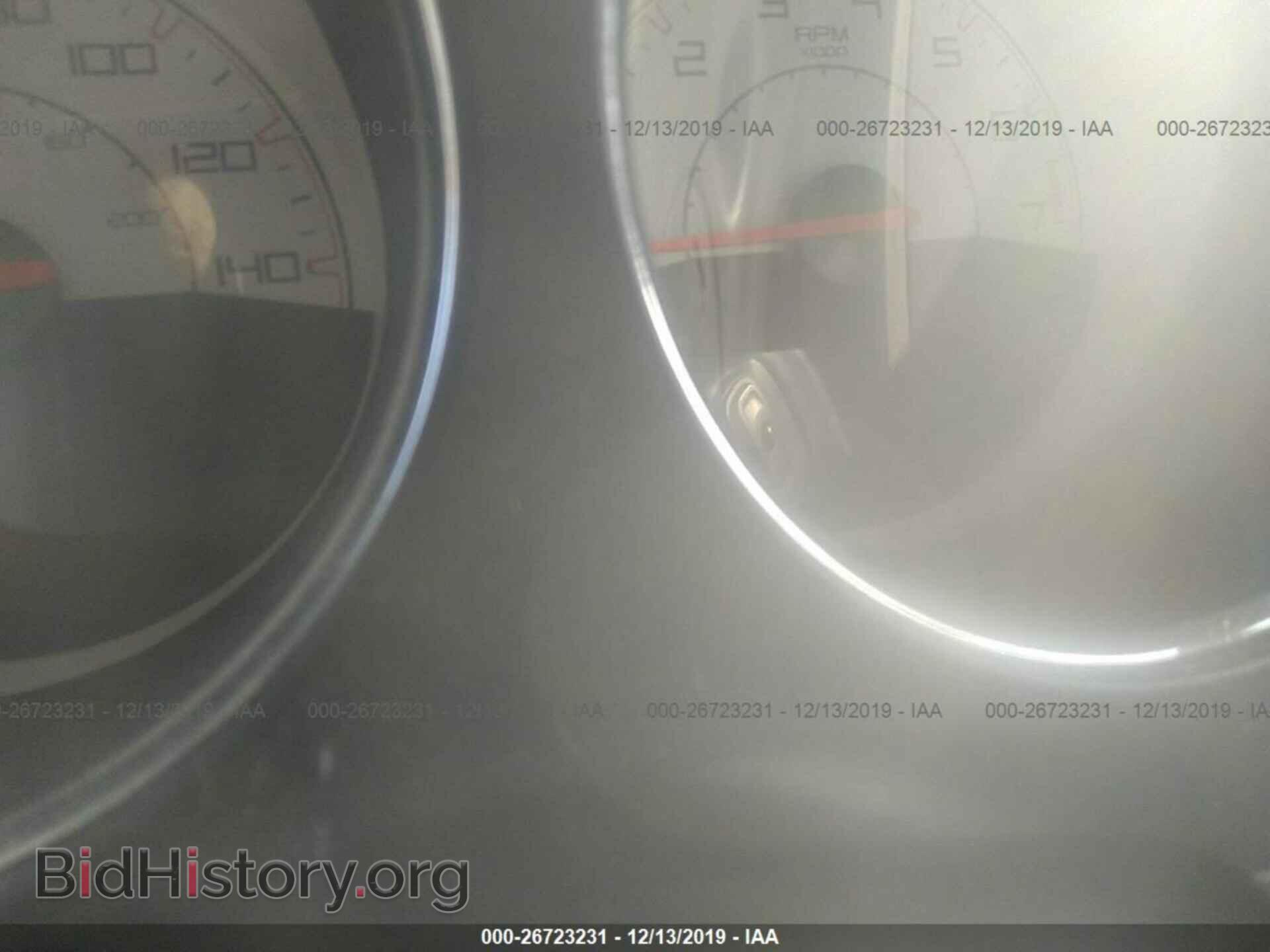2014 DODGE CHALLENGER - VIN: 2C3CDYAG4EH283330 - Фото 7