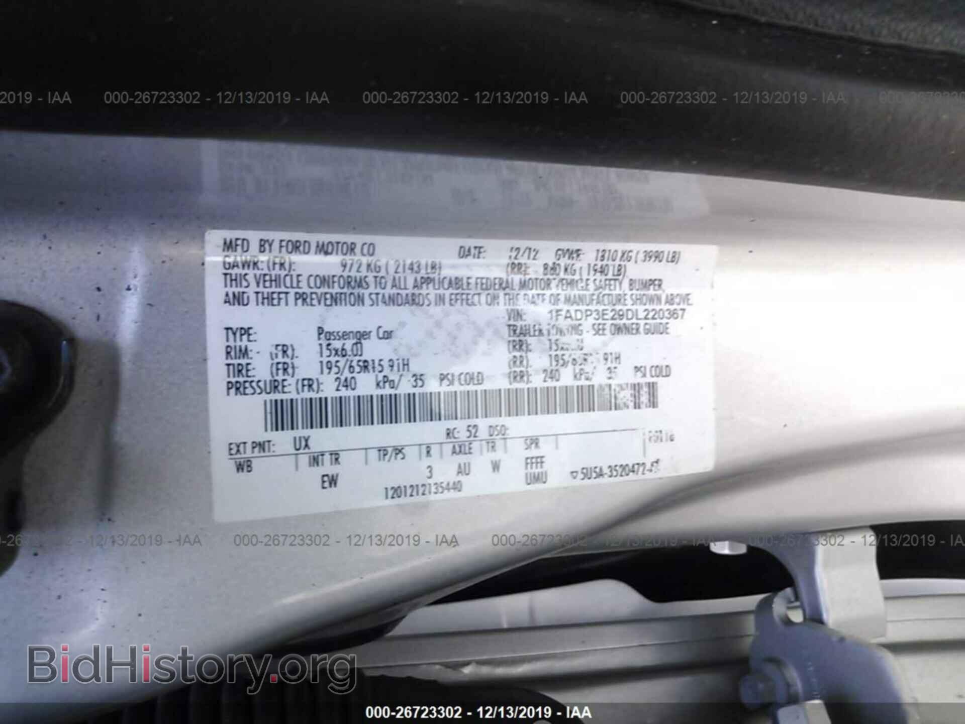 2013 FORD FOCUS - VIN: 1FADP3E29DL220367 - Photo 9