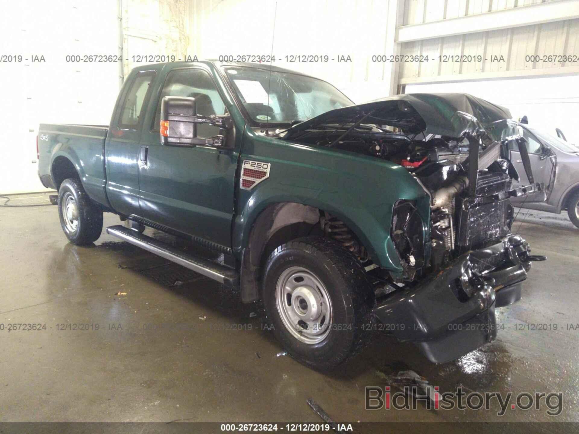 Photo 1FTSX2BR0AEB24883 - Ford F250 2010