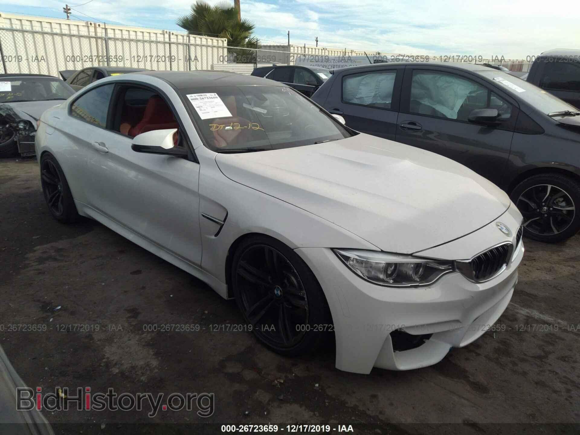 Photo WBS3R9C32HK710071 - BMW M4 2017