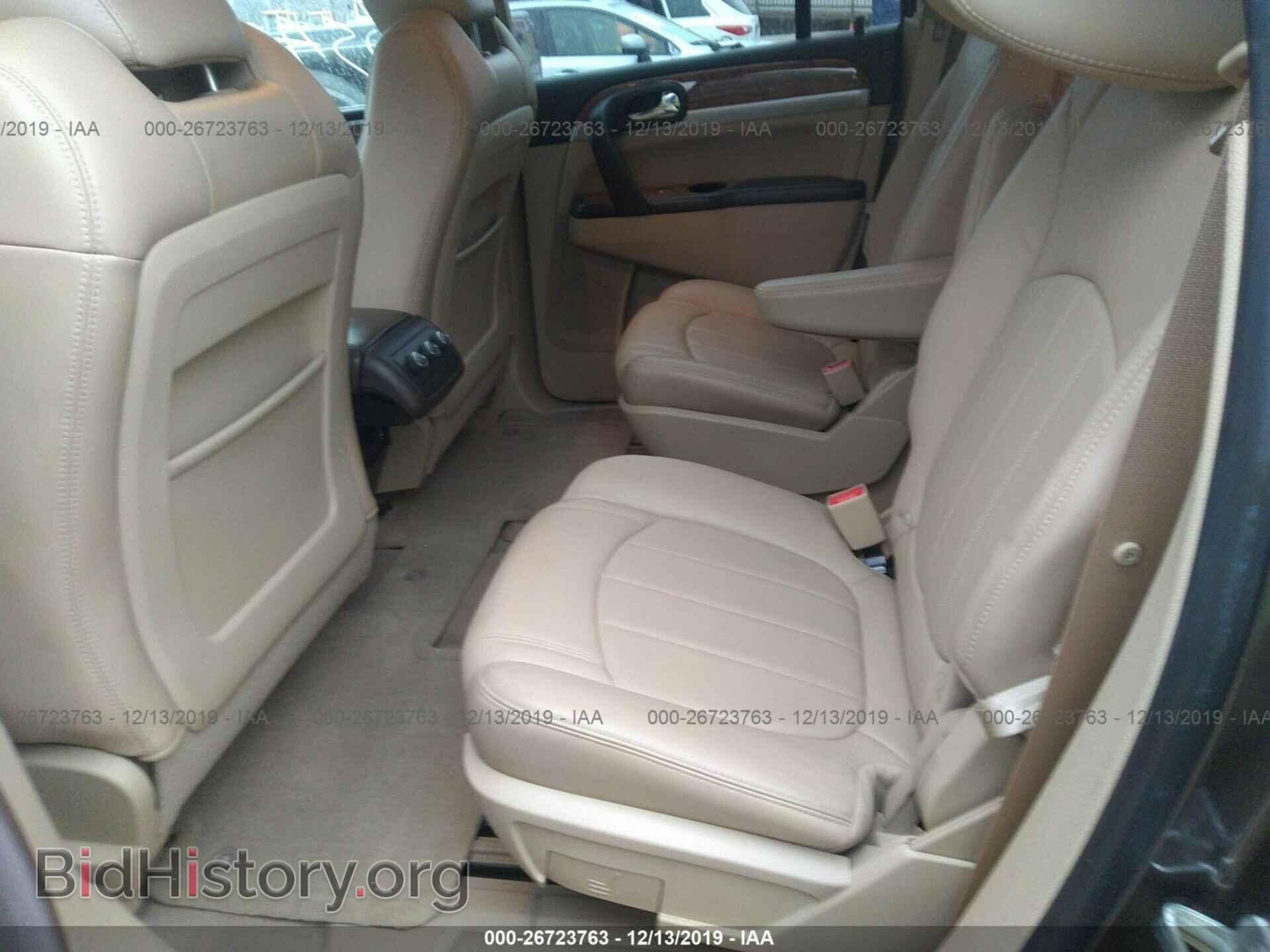 2012 BUICK ENCLAVE - VIN: 5GAKVCED2CJ130482 - Photo 8