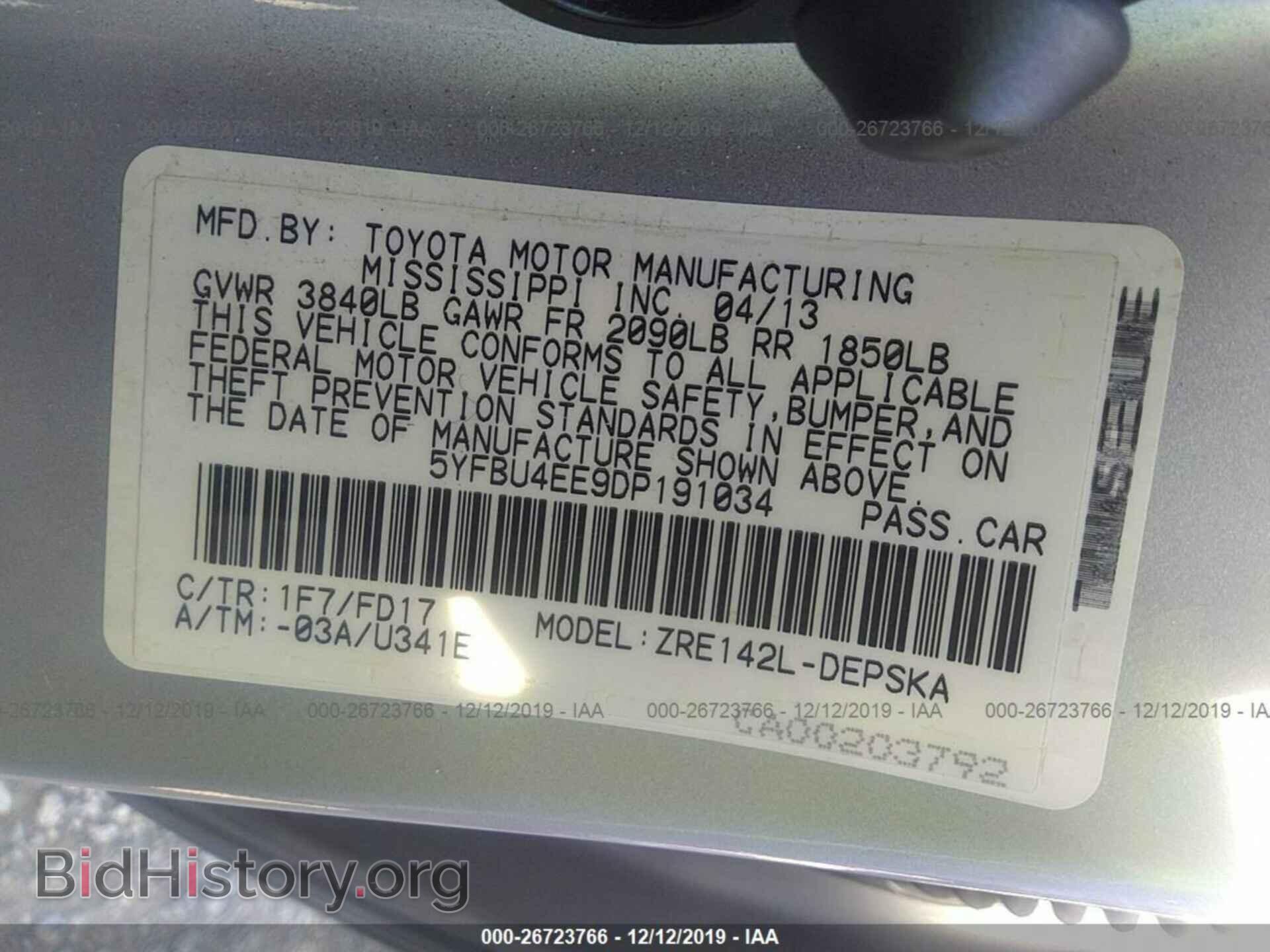 2013 TOYOTA COROLLA - VIN: 5YFBU4EE9DP191034 - Photo 9