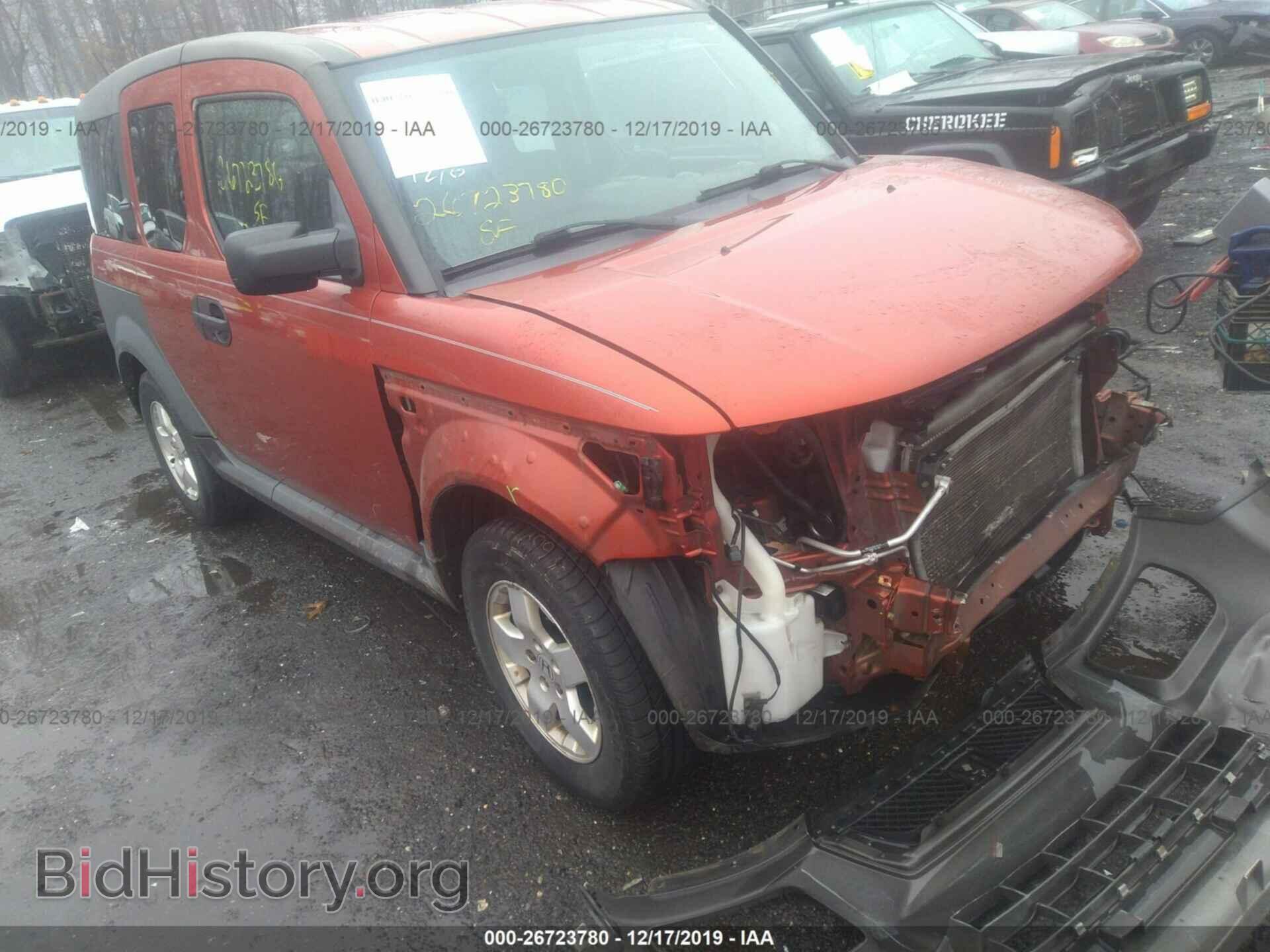 Photo 5J6YH28635L024681 - Honda Element 2005