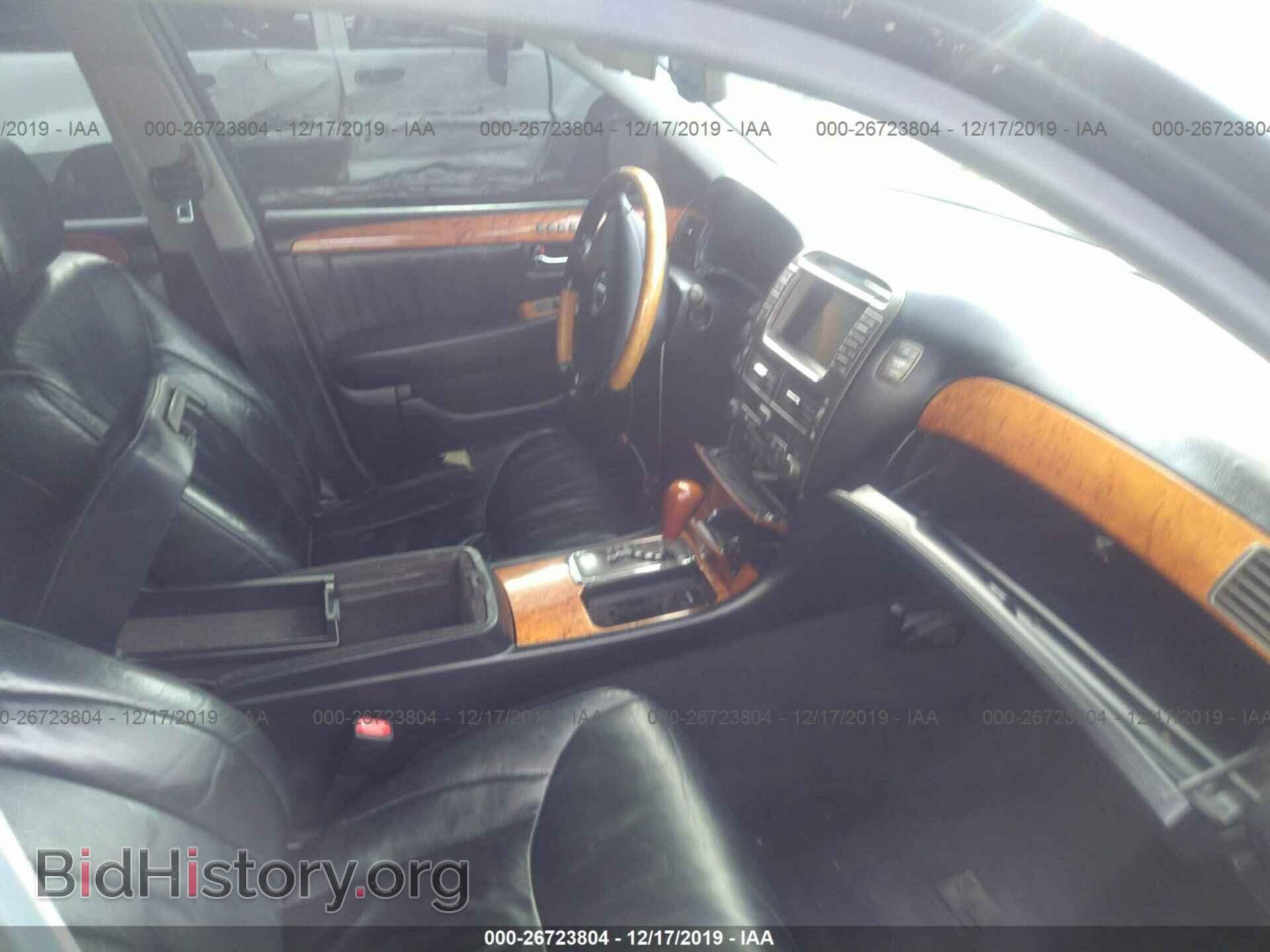 2001 Lexus LS - VIN: JTHBN30F510035455 - Photo 5