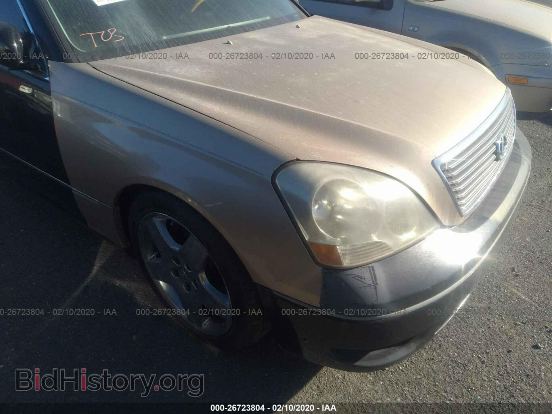 2001 Lexus LS - VIN: JTHBN30F510035455 - Photo 6