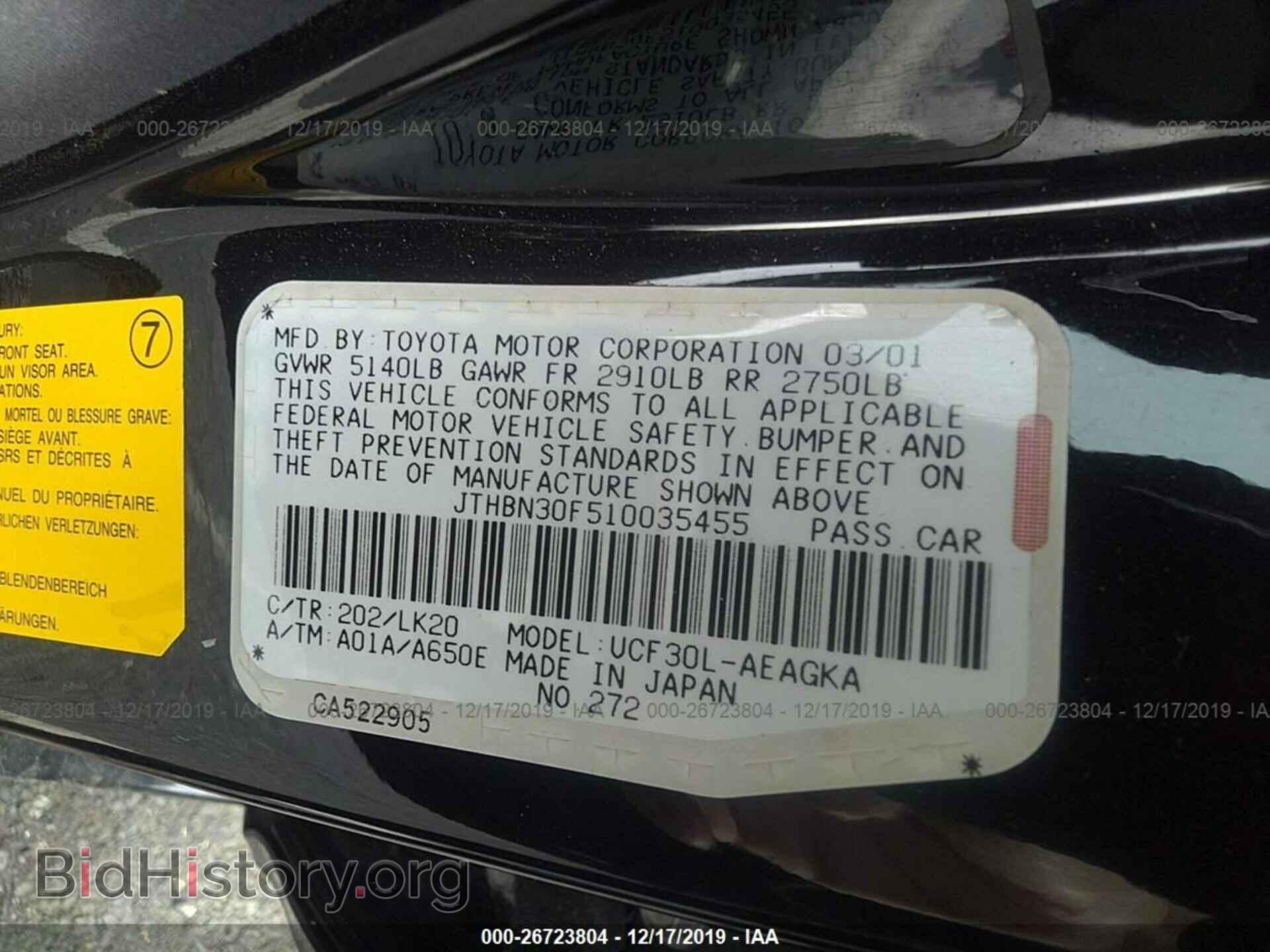 2001 Lexus LS - VIN: JTHBN30F510035455 - Photo 9