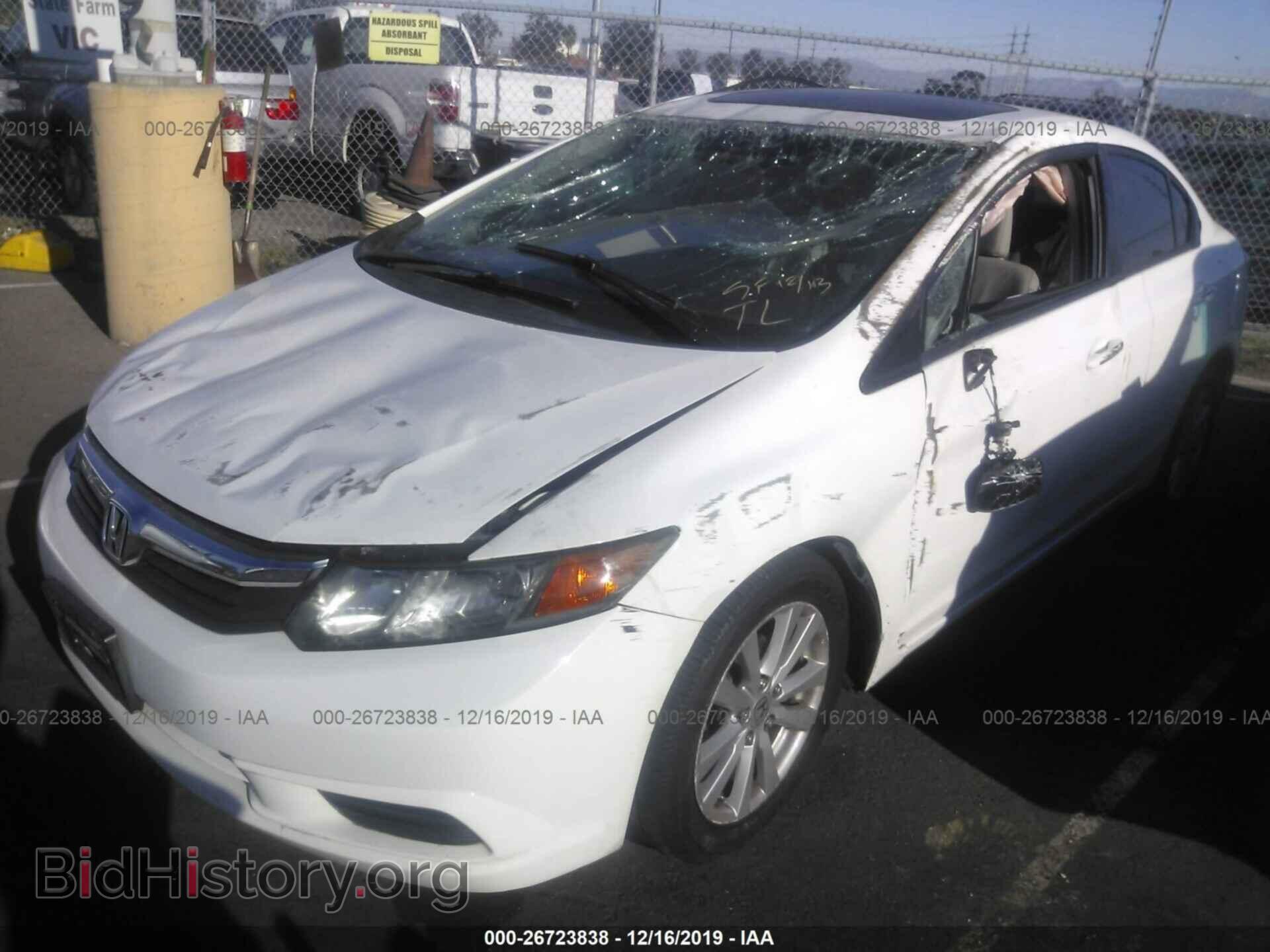 2012 HONDA CIVIC - VIN: 2HGFB2F9XCH541533 - Photo 2