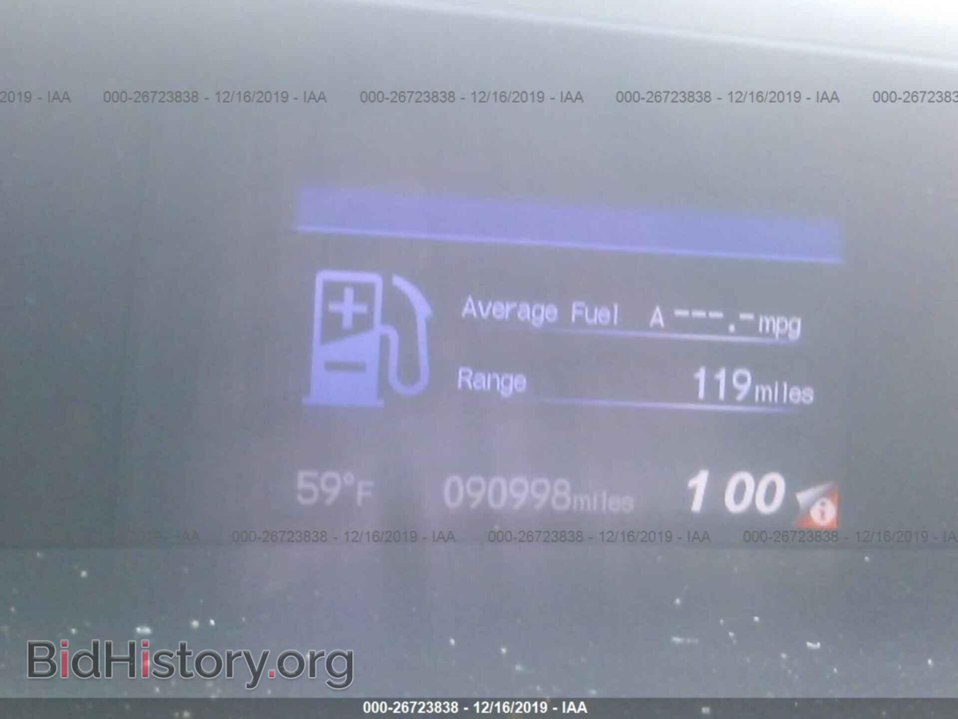 2012 HONDA CIVIC - VIN: 2HGFB2F9XCH541533 - Photo 7