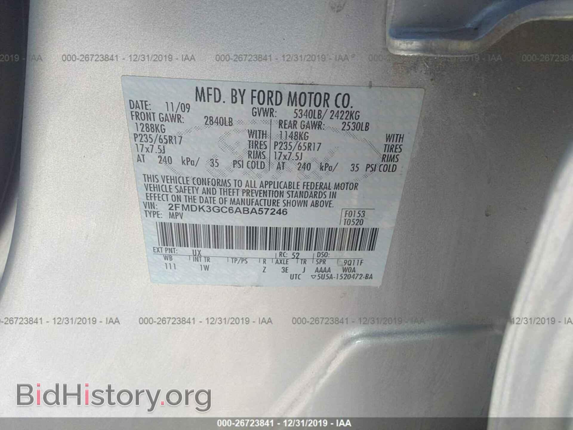 2010 FORD EDGE - VIN: 2FMDK3GC6ABA57246 - Фото 9