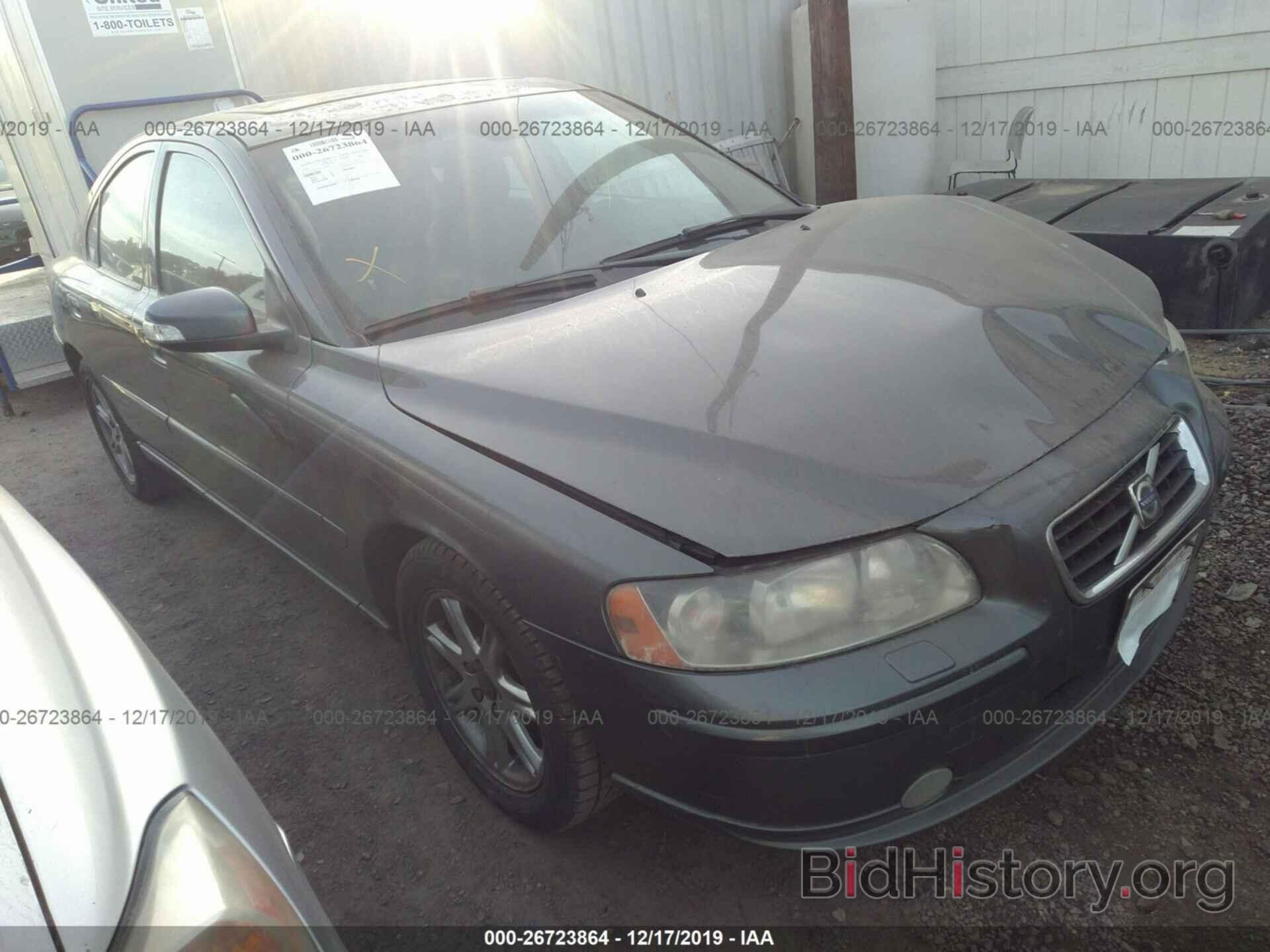 Photo YV1RS592272636026 - Volvo S60 2007