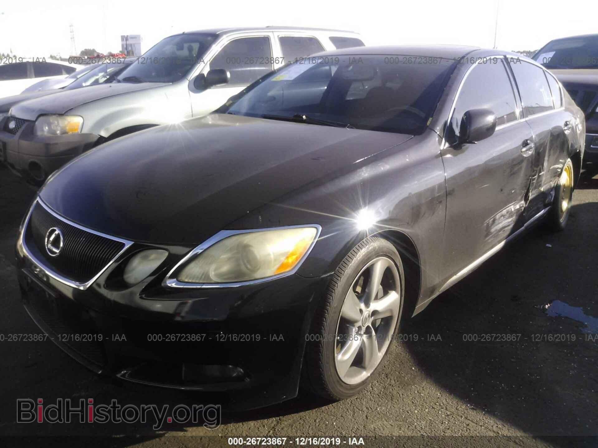2006 LEXUS GS - VIN: JTHBN96S965007479 - Photo 2