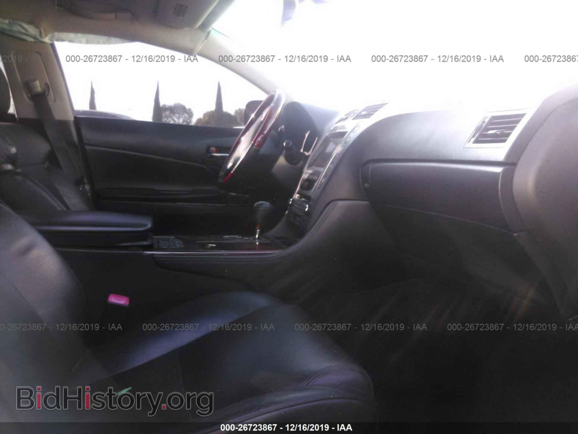 2006 LEXUS GS - VIN: JTHBN96S965007479 - Photo 5