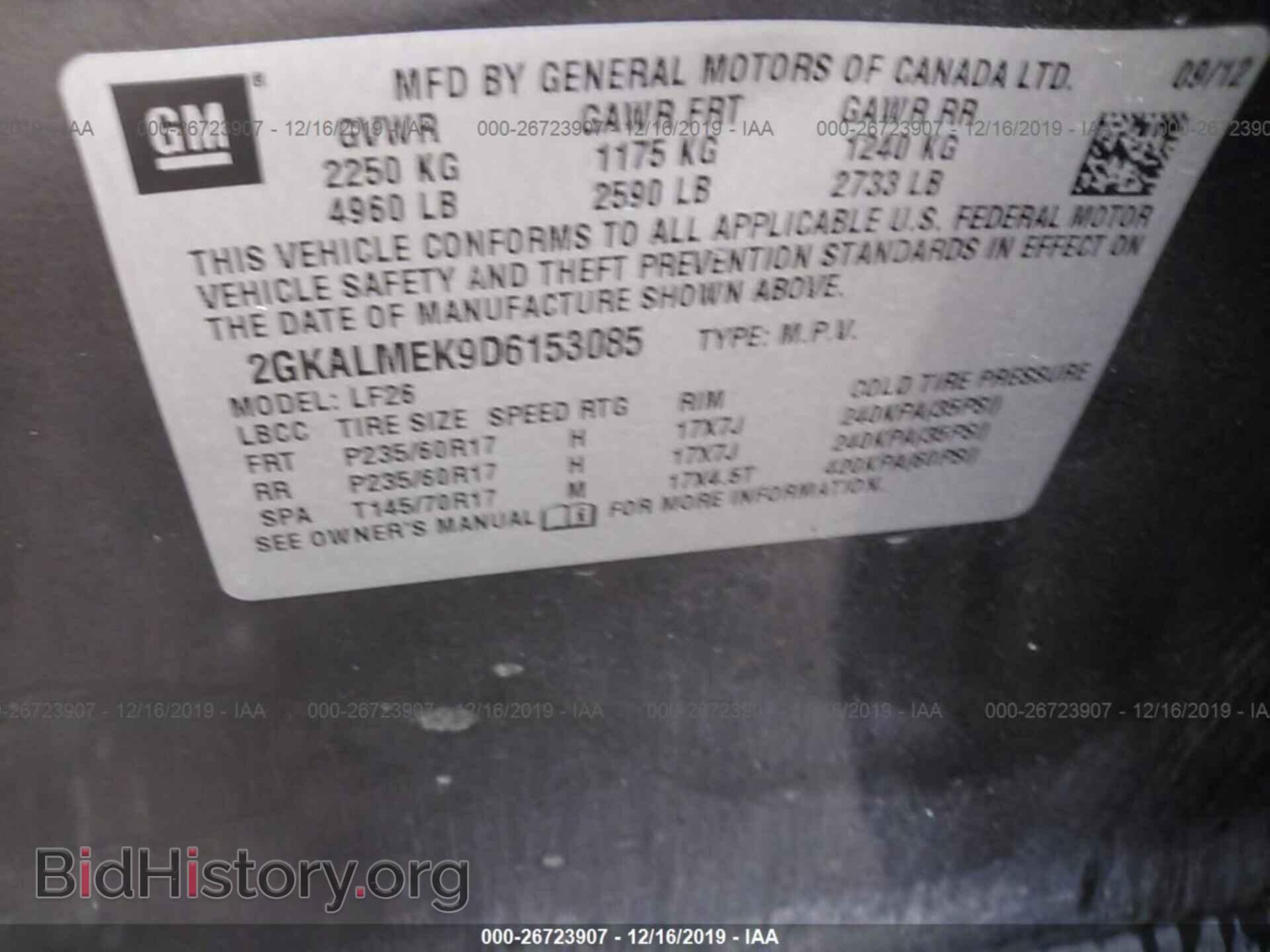 2013 GMC TERRAIN - VIN: 2GKALMEK9D6153085 - Фото 9