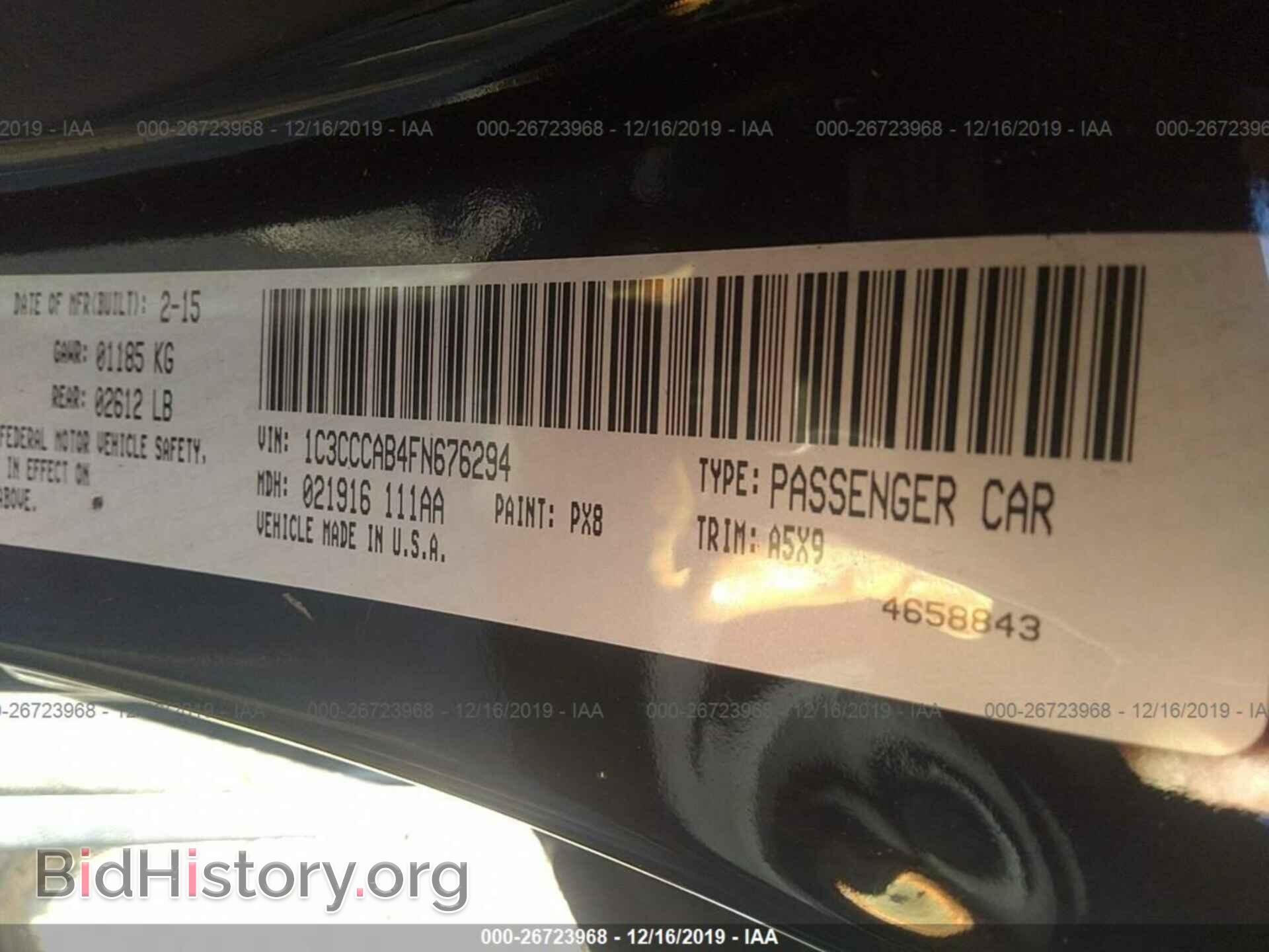 2015 CHRYSLER 200 - VIN: 1C3CCCAB4FN676294 - Фото 9