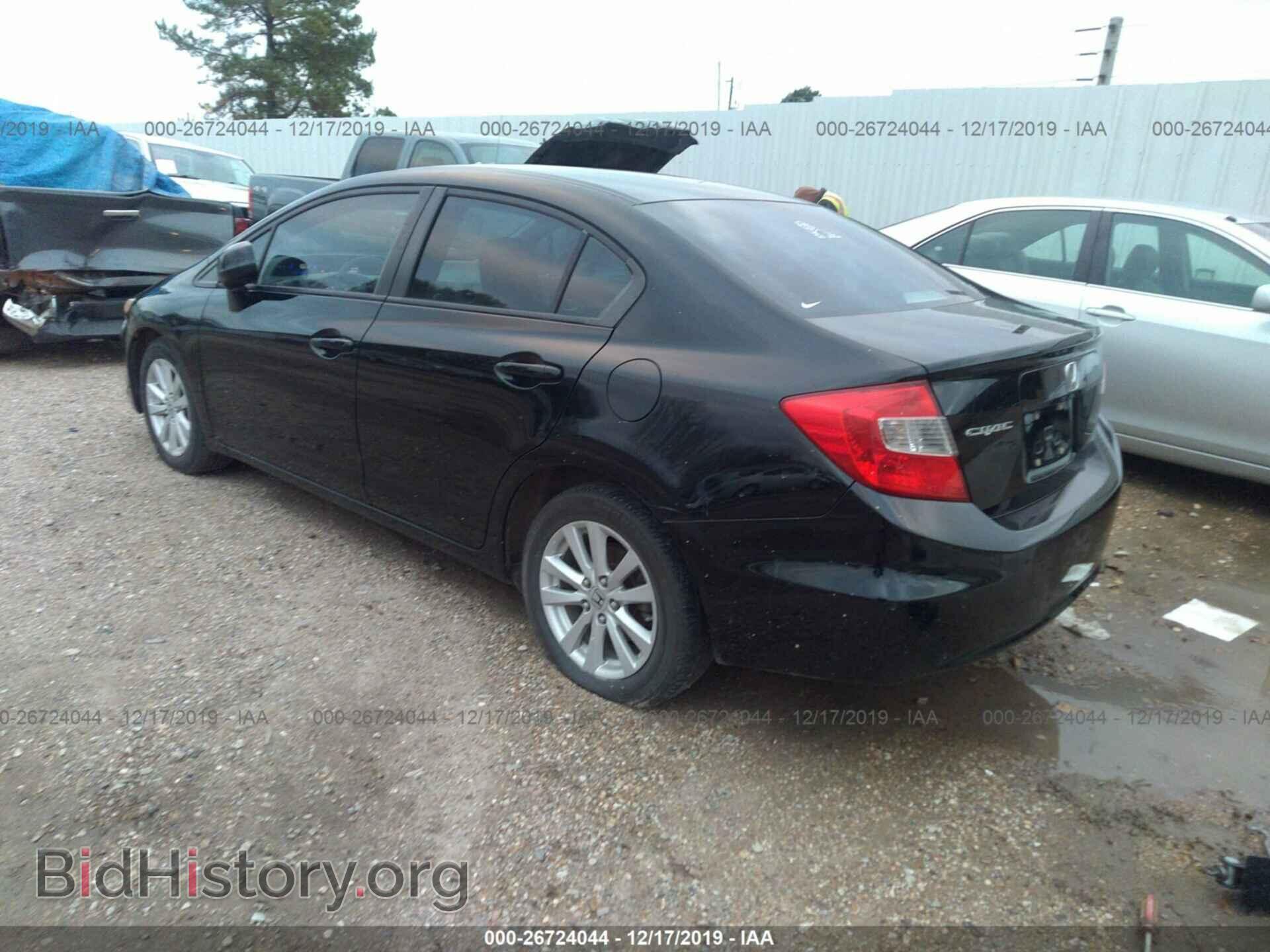 2012 Honda Civic - VIN: 19XFB2F83CE109299 - Photo 3