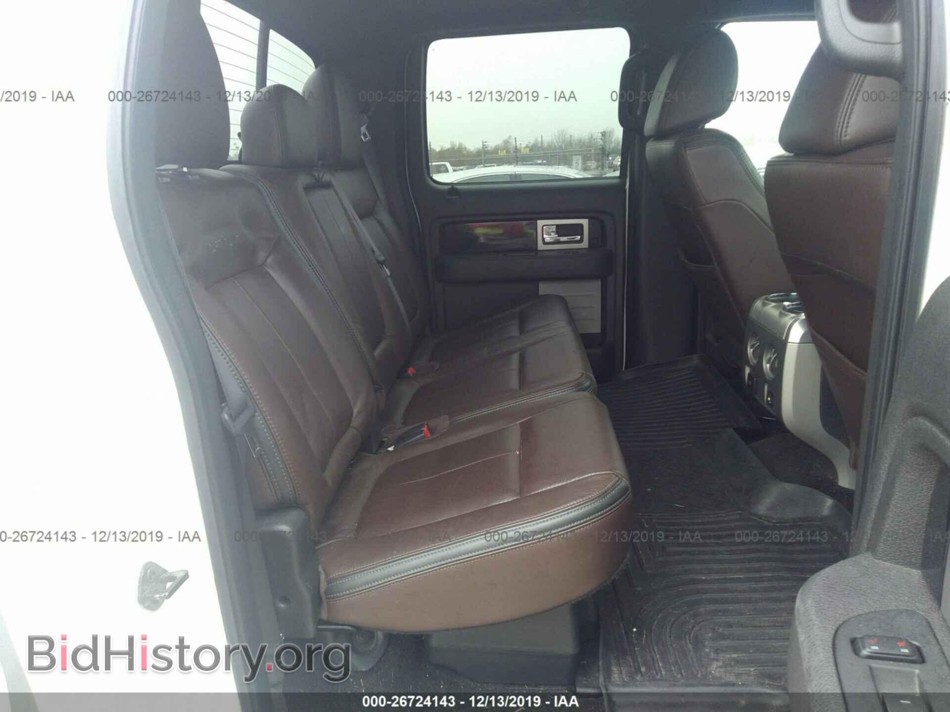 2011 FORD F150 - VIN: 1FTFW1ET7BFC90206 - Фото 8