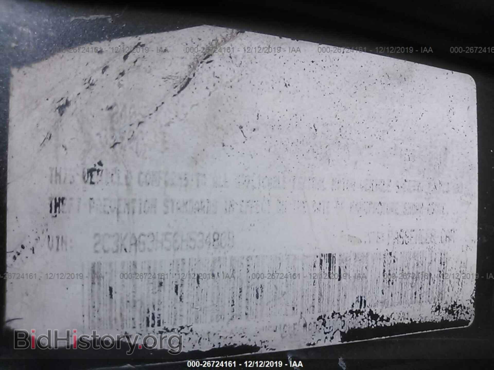 2006 CHRYSLER 300C - VIN: 2C3KA63H56H534808 - Фото 9