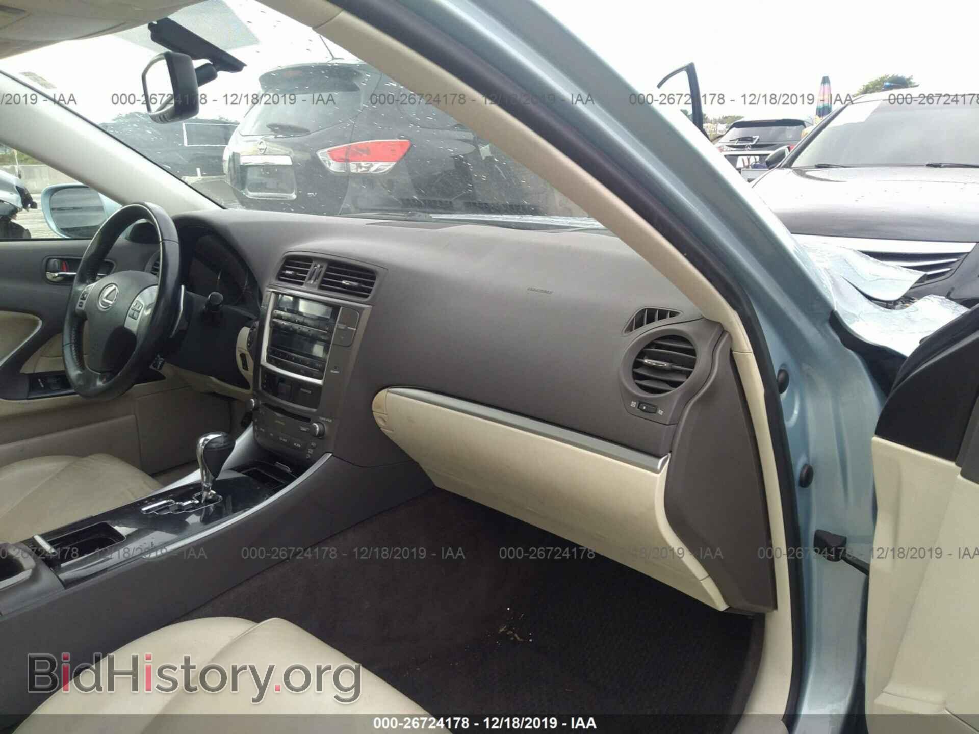 2012 LEXUS IS - VIN: JTHBF5C22C5168052 - Фото 5