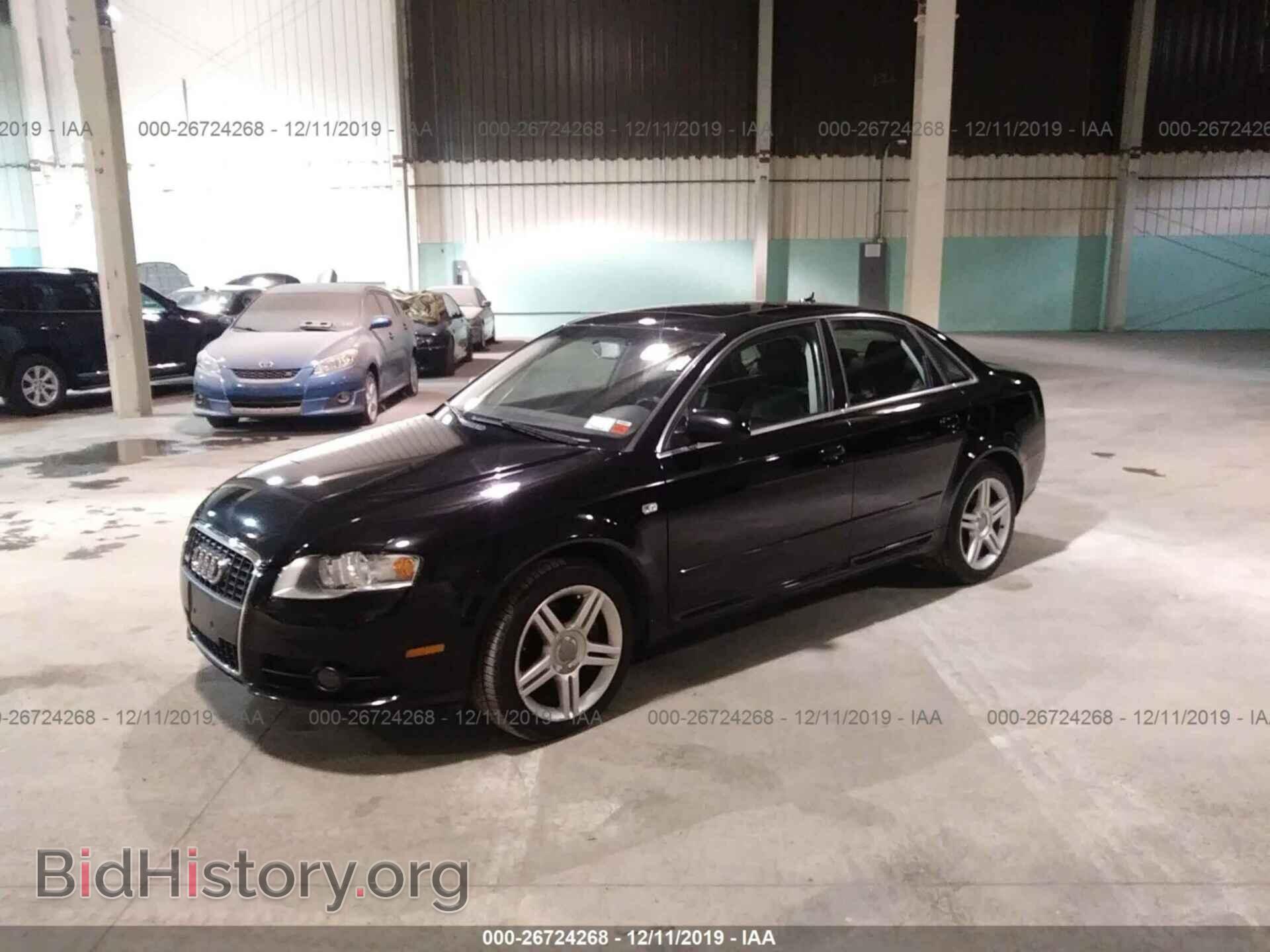 2008 AUDI A4 - VIN: WAUDF78E98A091488 - Фото 2