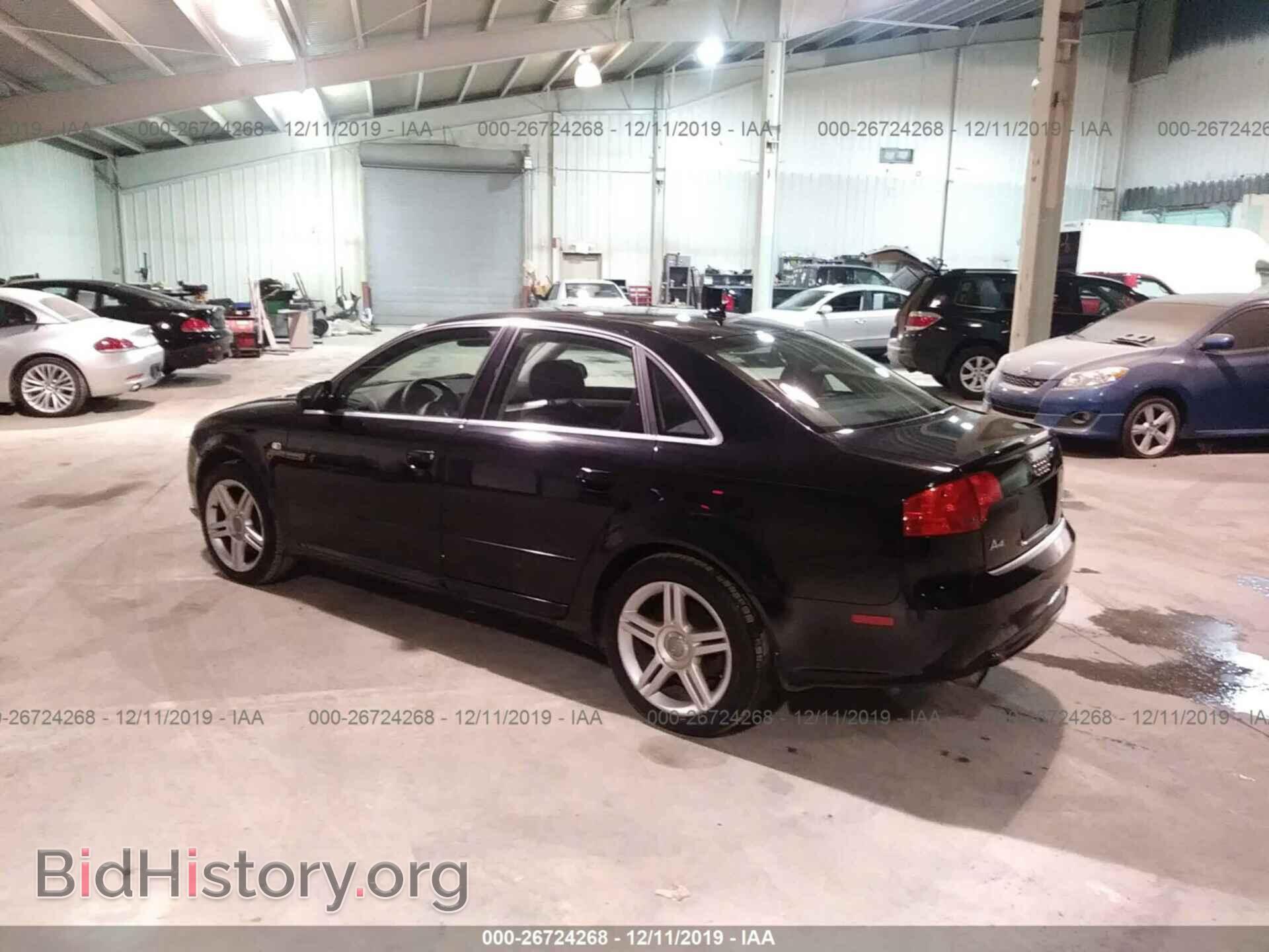 2008 AUDI A4 - VIN: WAUDF78E98A091488 - Фото 3