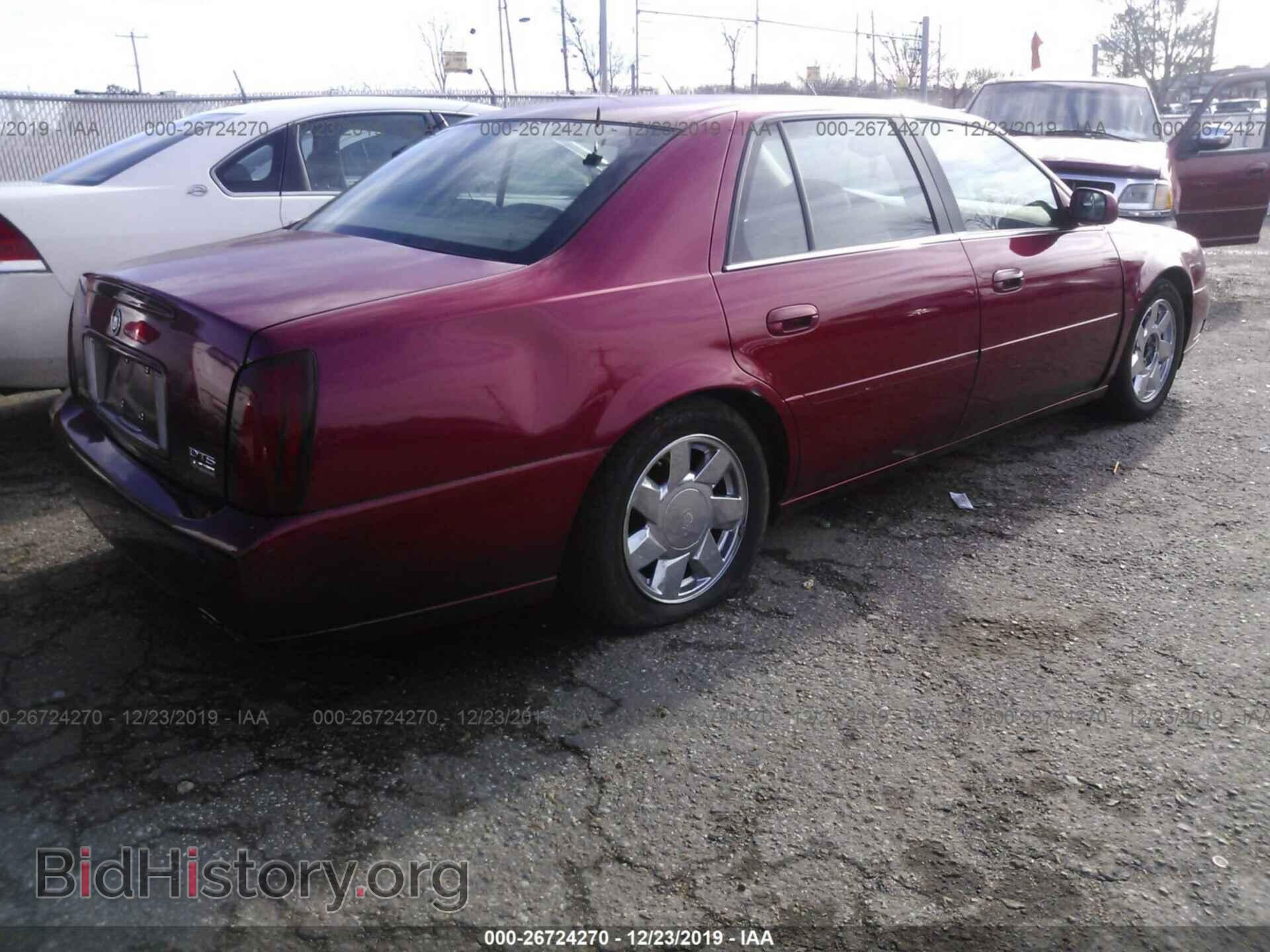 2004 Cadillac Deville - VIN: 1G6KF57944U120331 - Photo 4