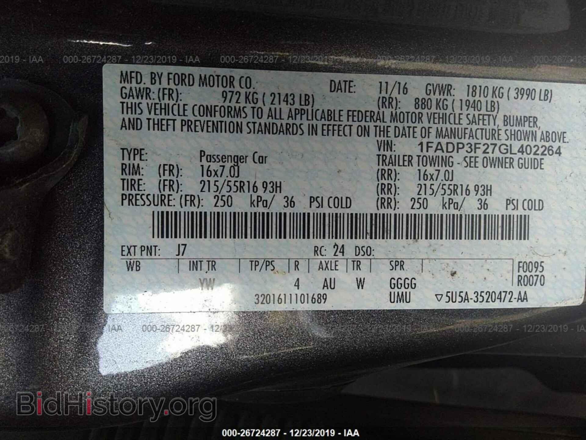 2016 Ford Focus - VIN: 1FADP3F27GL402264 - Фото 9