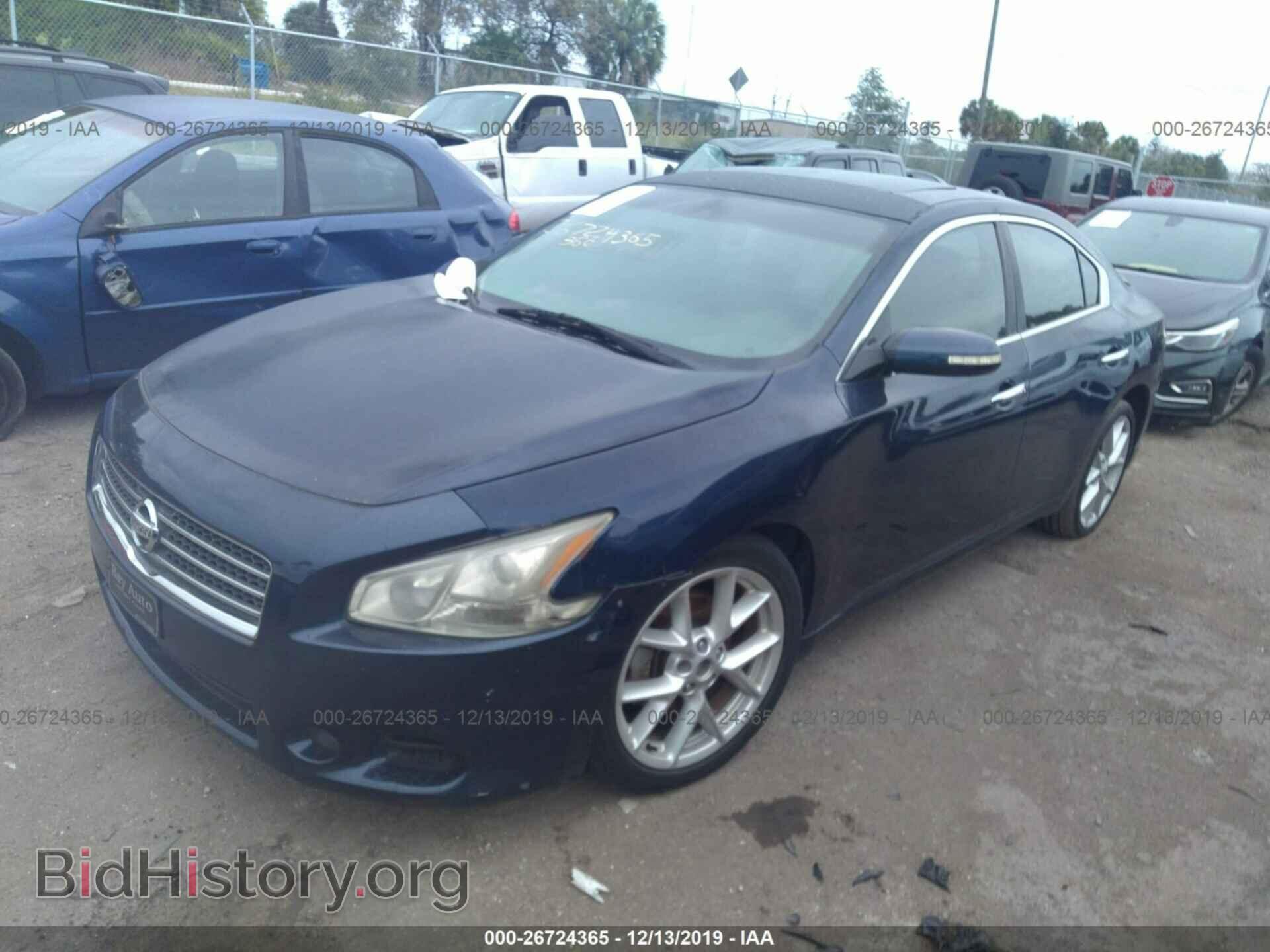 2009 NISSAN MAXIMA - VIN: 1N4AA51E39C813214 - Фото 2