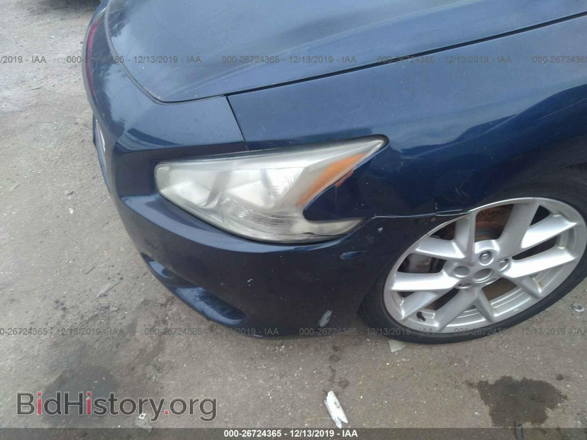 2009 NISSAN MAXIMA - VIN: 1N4AA51E39C813214 - Фото 6