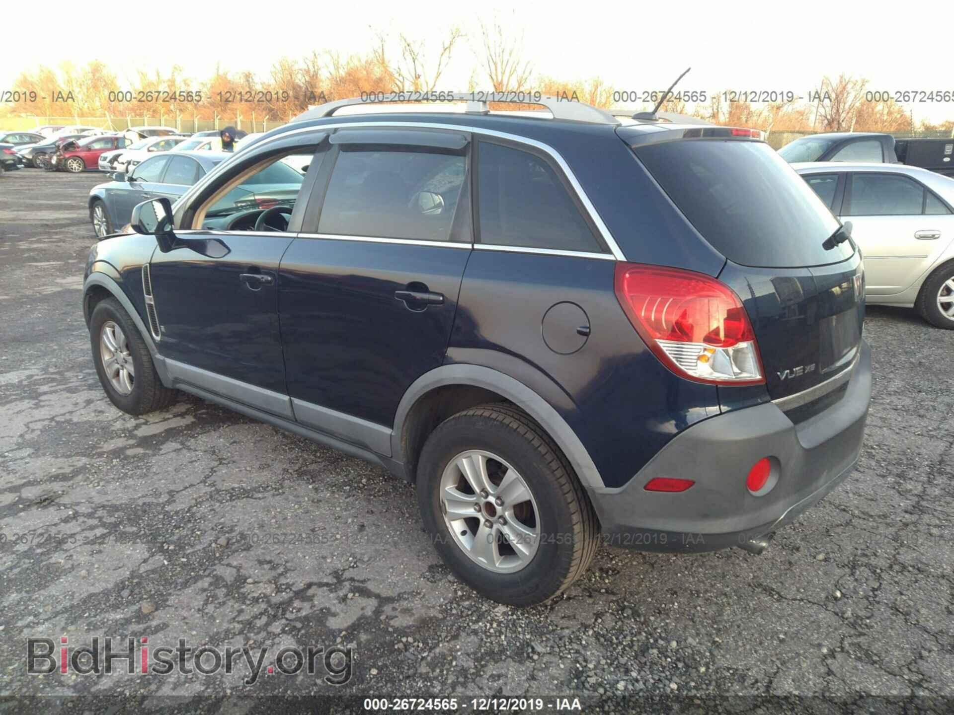 2008 SATURN VUE - VIN: 3GSDL43N58S514457 - Фото 3
