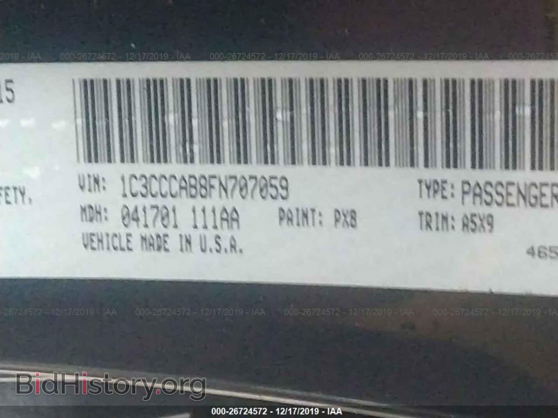 2015 CHRYSLER 200 - VIN: 1C3CCCAB8FN707059 - Photo 8