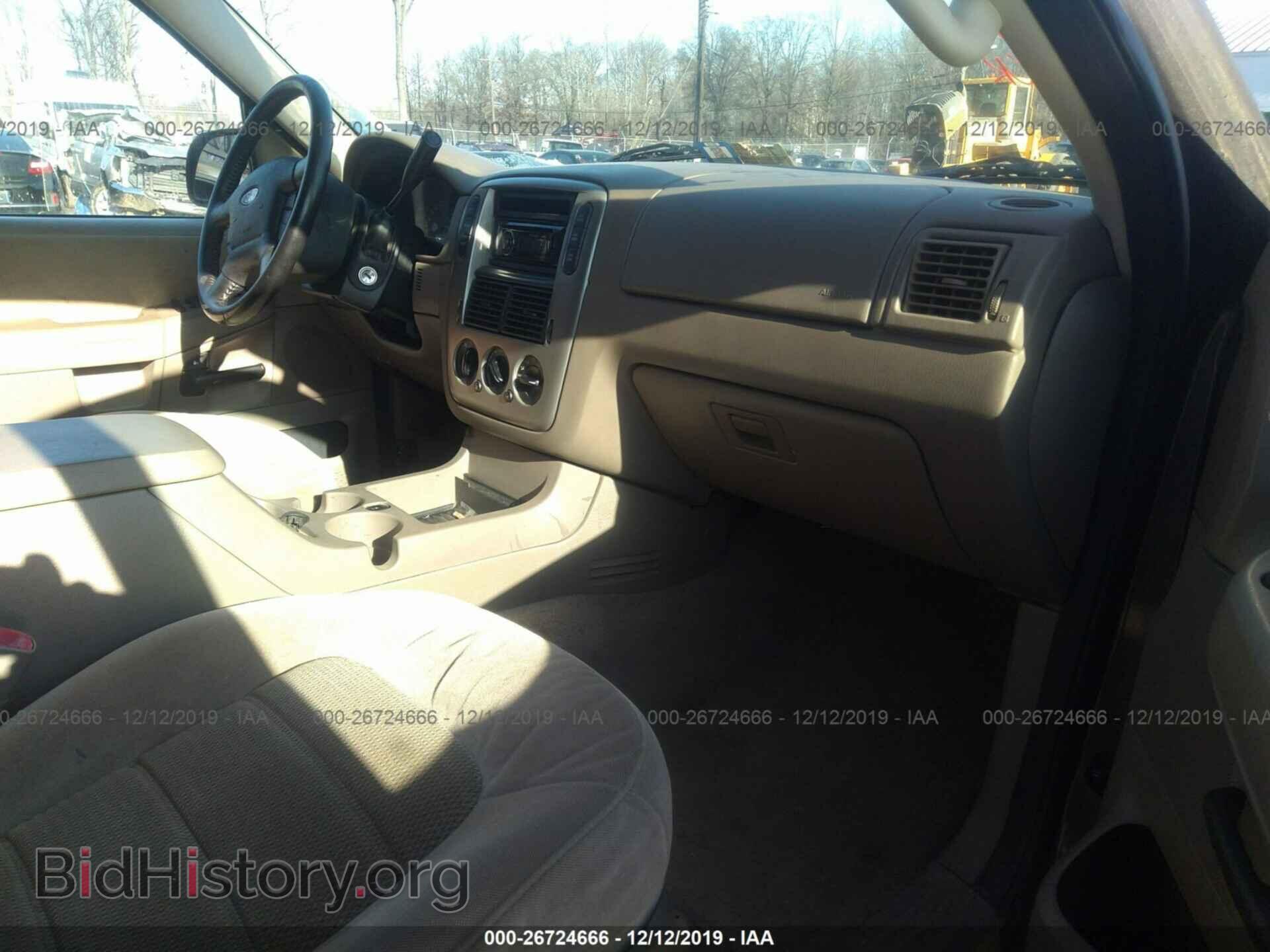 2005 Ford Explorer - VIN: 1FMZU73E75UB22913 - Фото 5
