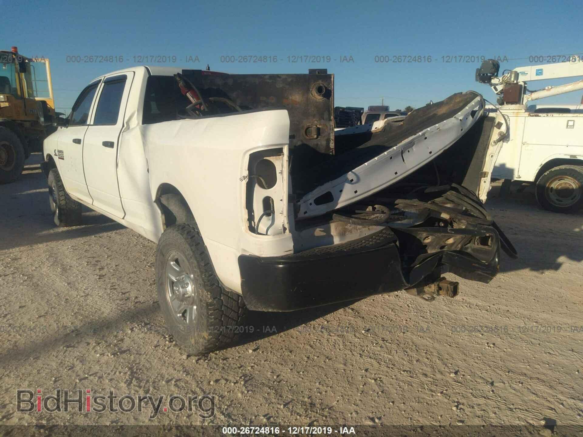 2014 RAM 3500 - VIN: 3C63R3GL3EG243087 - Фото 3