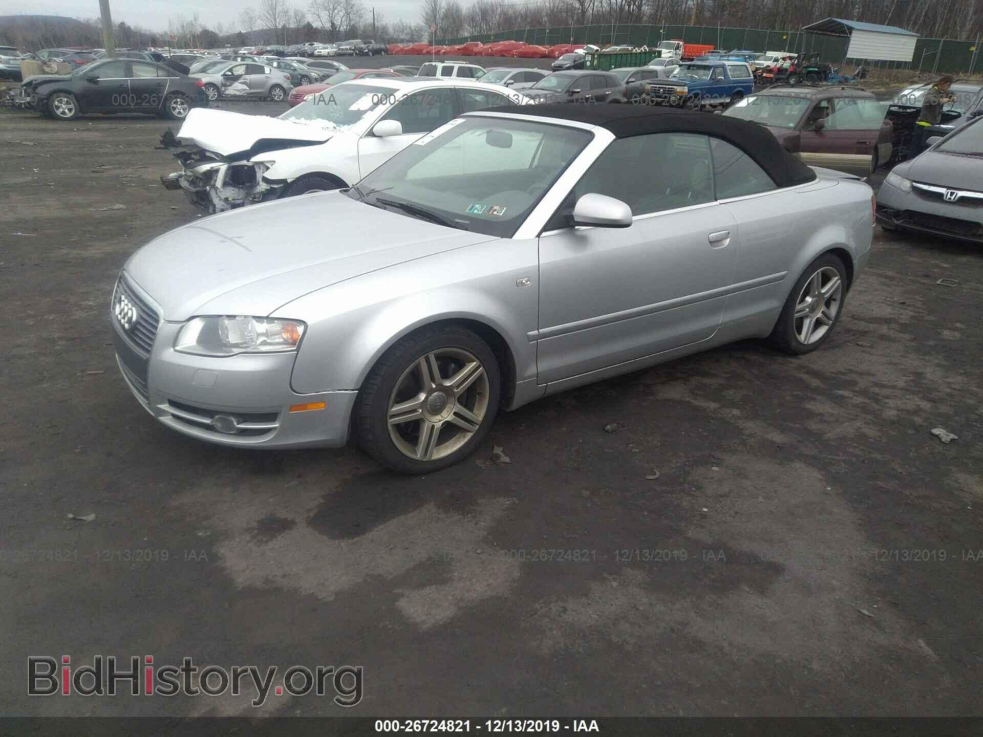 2007 AUDI A4 - VIN: WAUDF48H27K033692 - Фото 2