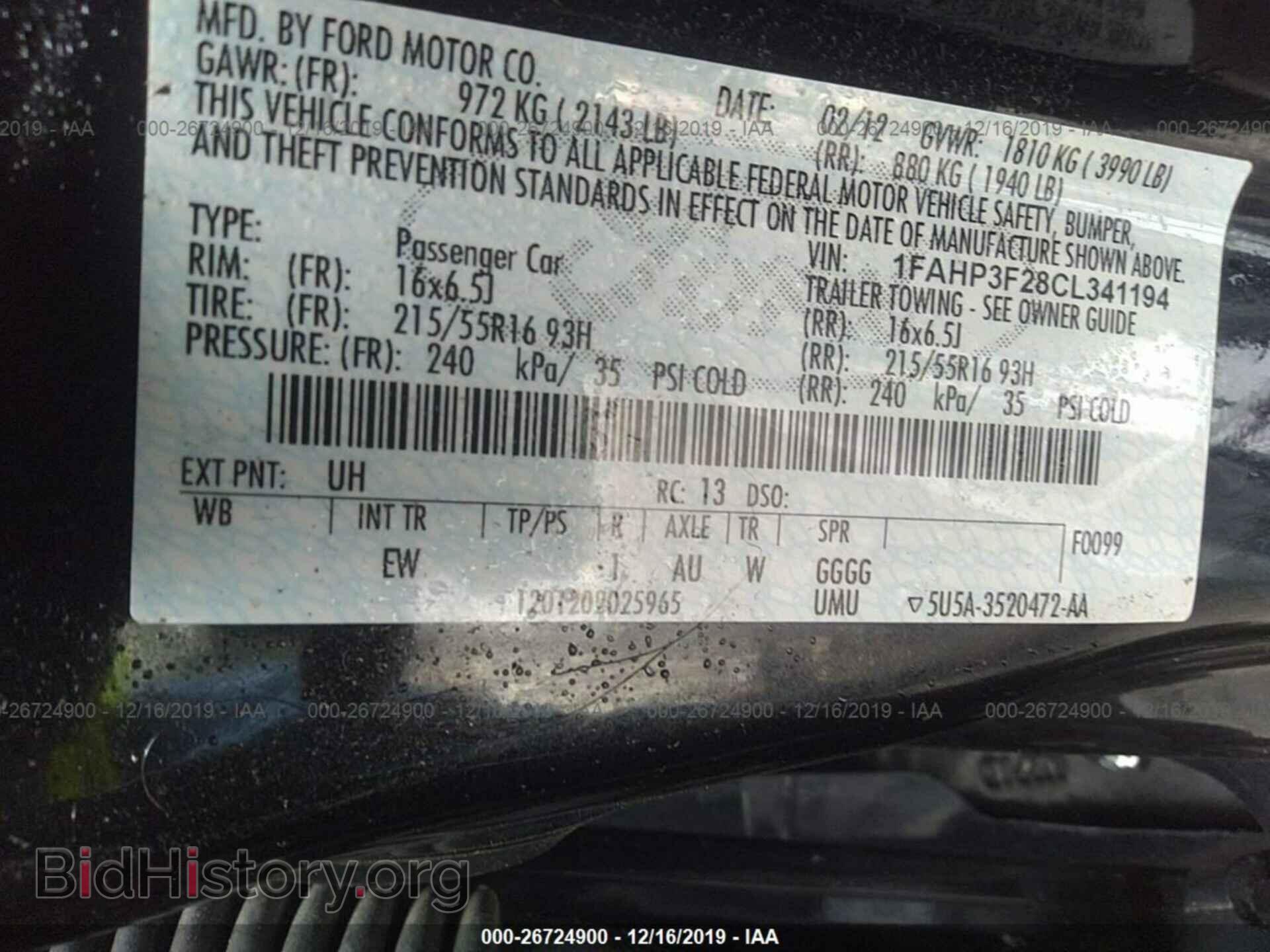 2012 FORD FOCUS - VIN: 1FAHP3F28CL341194 - Photo 9