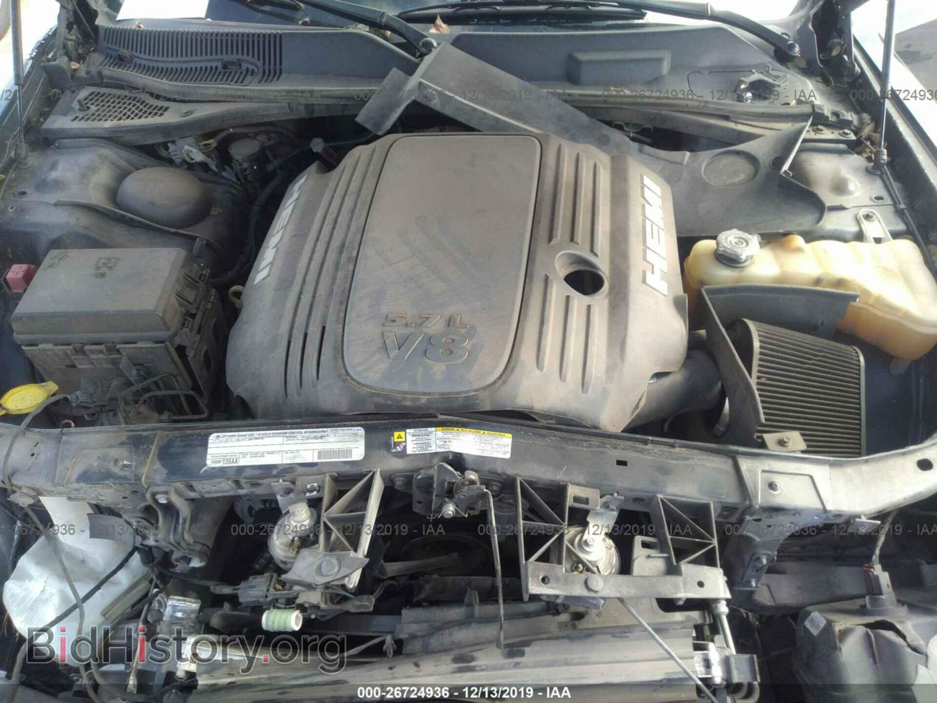 2011 Dodge Challenger - VIN: 2B3CJ5DT0BH547801 - Фото 10
