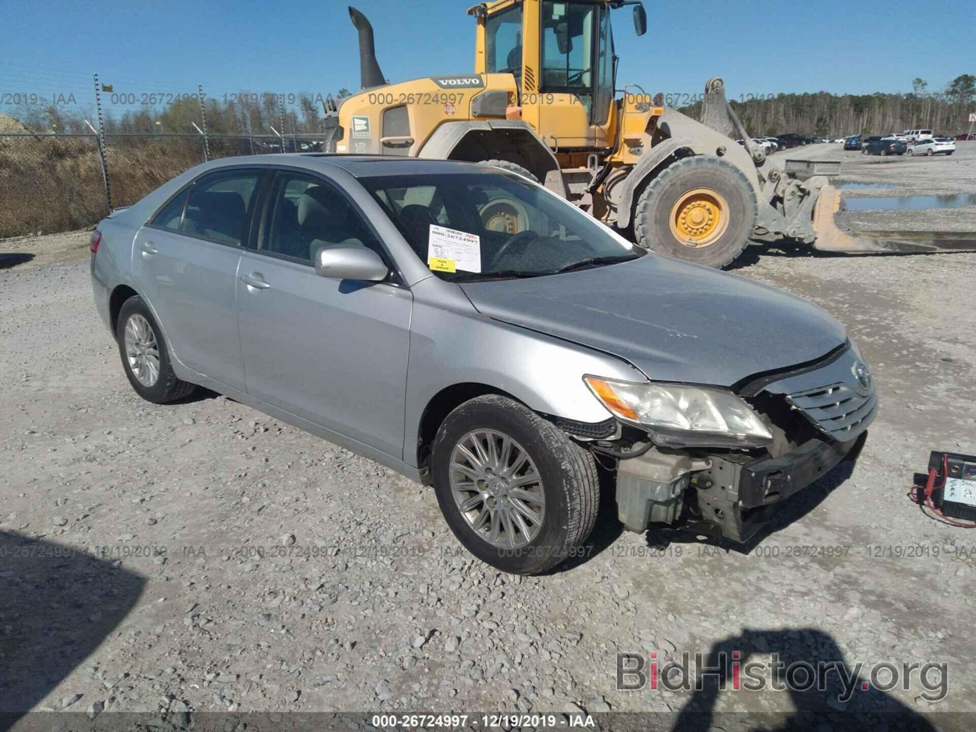 Photo 4T1BE46K37U094660 - Toyota Camry New Generation 2007